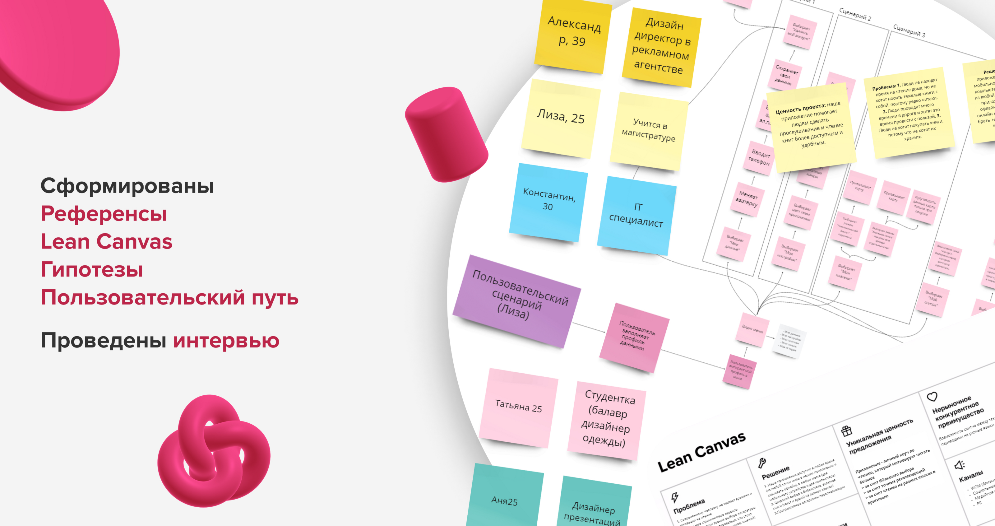 BookBox. Приложение для чтения и прослушивания книг. — Изображение №4 — Интерфейсы на Dprofile