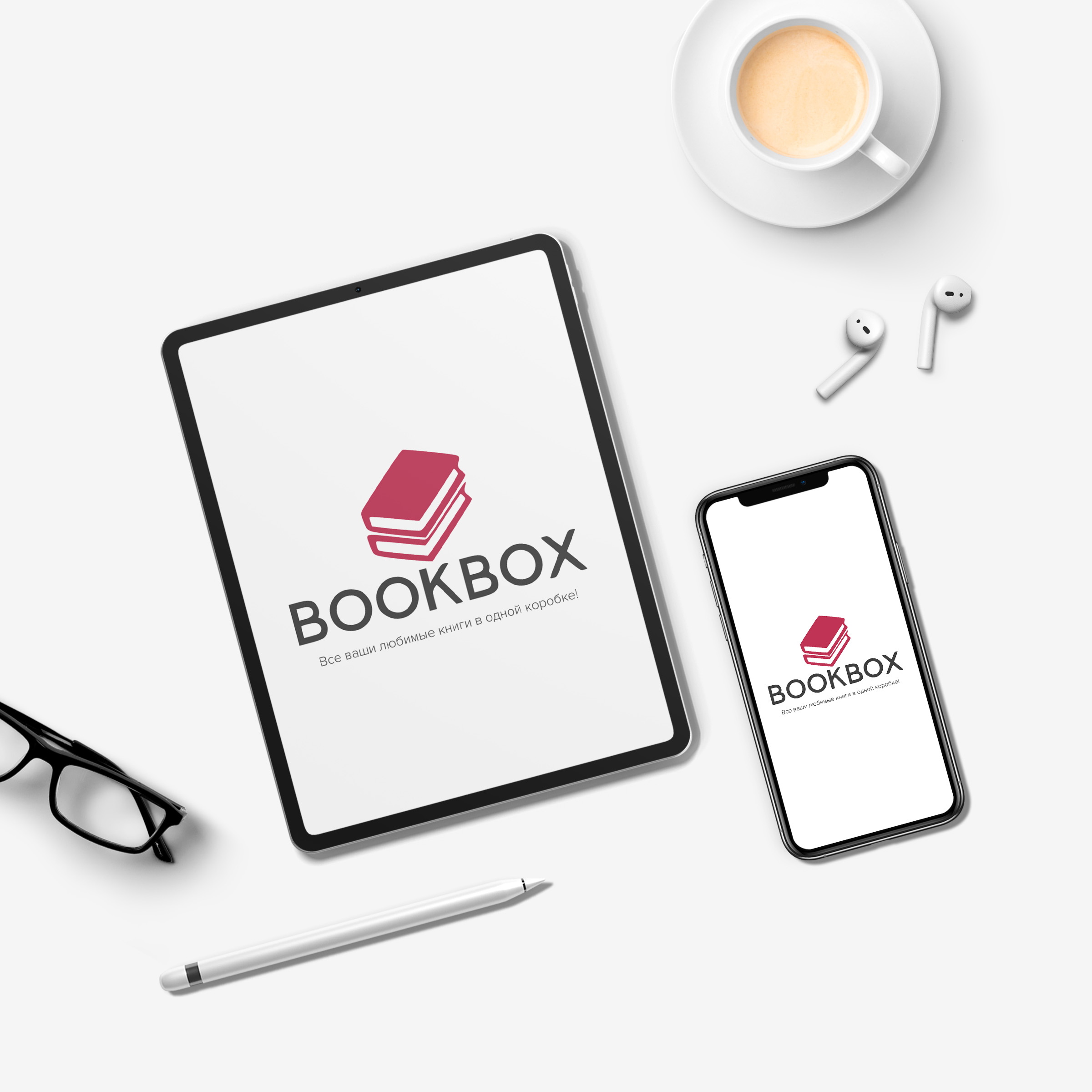 BookBox. Приложение для чтения и прослушивания книг. — Изображение №13 — Интерфейсы на Dprofile