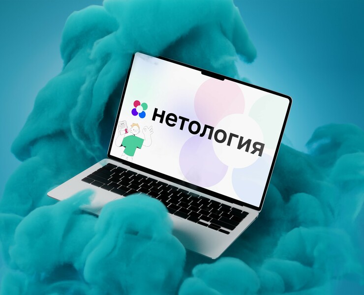 Нетология, поиск вакансий для студентов, UX/UI Design на Dprofile