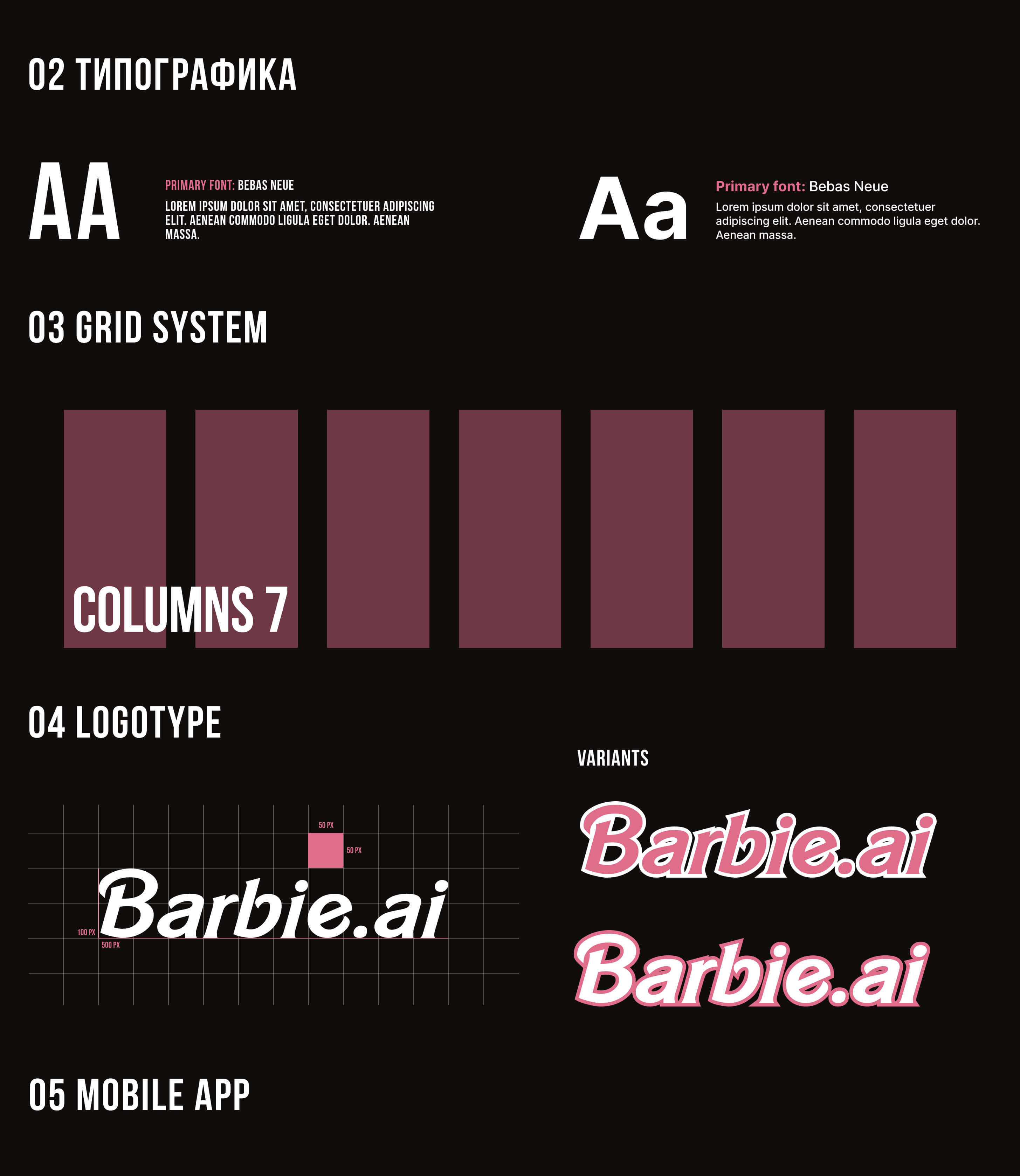 Barbie.AI website & mobile app. Artificial intelligence Barb — Изображение №4 — Интерфейсы на Dprofile