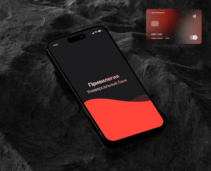 Bank Privilege [mobile app] — Интерфейсы на Dprofile
