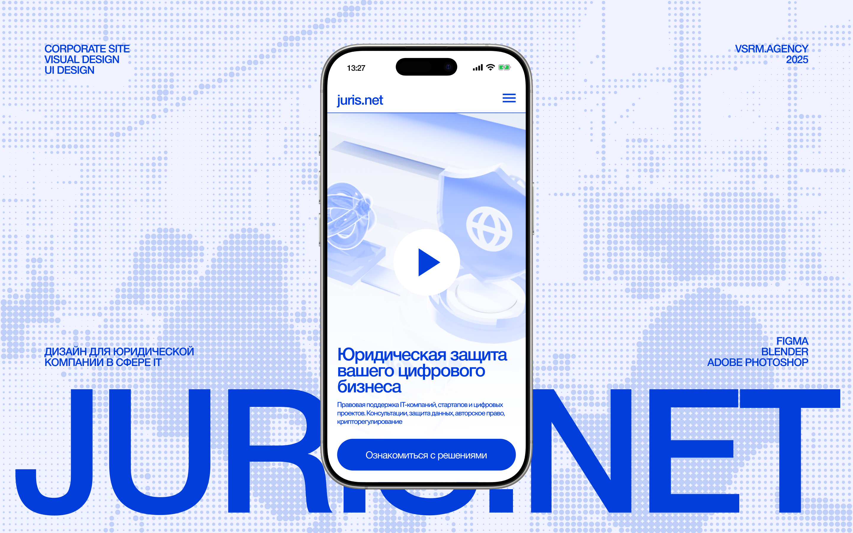 Корпоративный сайт для юридической компании в сфере IT — Изображение №1 — Интерфейсы на Dprofile