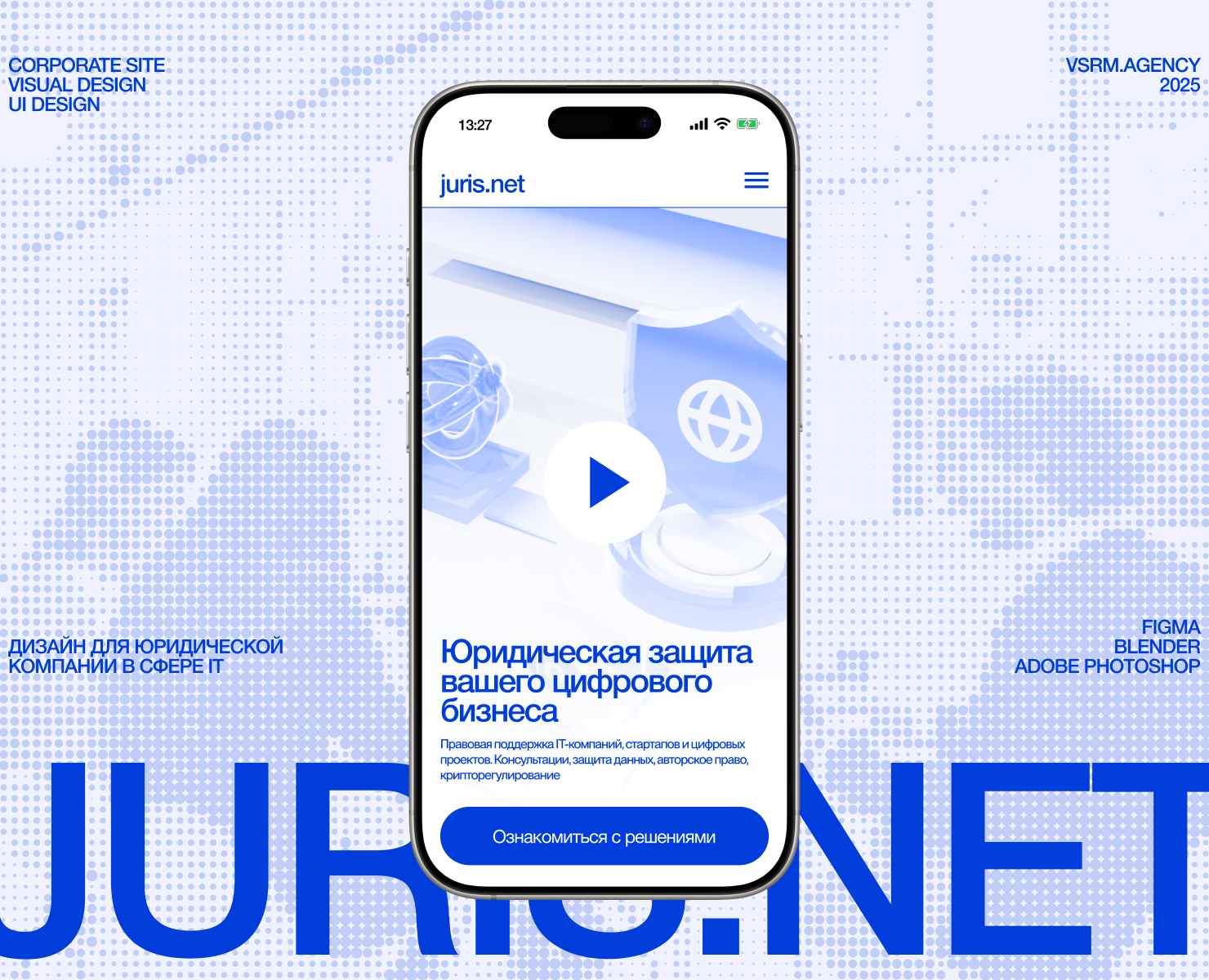 Корпоративный сайт для юридической компании в сфере IT — Интерфейсы на Dprofile