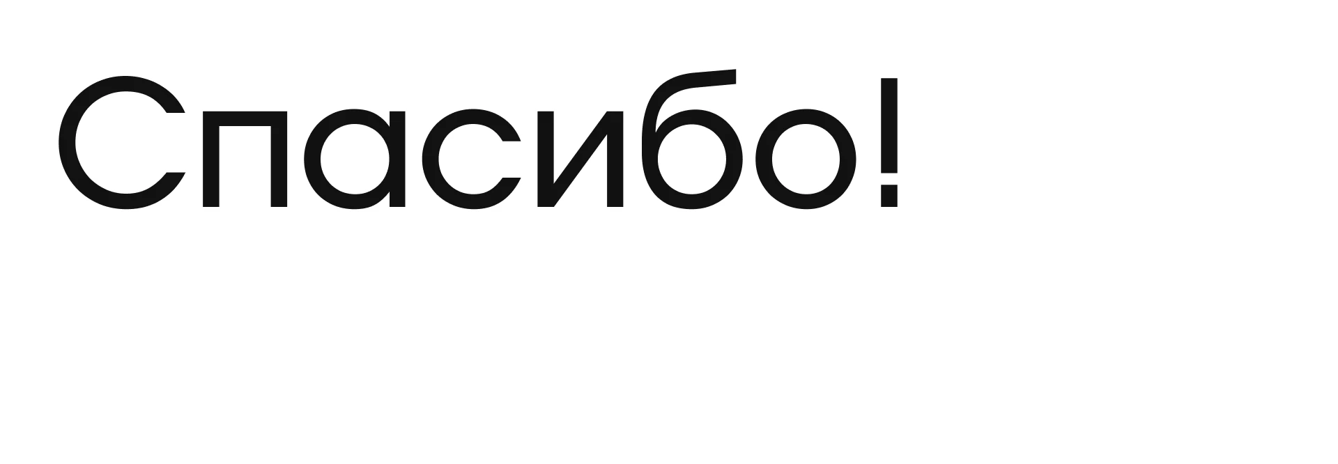 Портфолио 2024 – 2025 — Изображение №9 — Брендинг, Графика на Dprofile