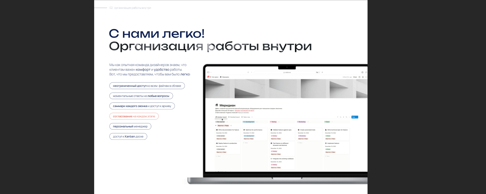 Product Vis. — Изображение №6 — Графика, 3D на Dprofile