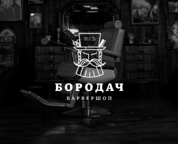 LOGO FOR BARBERSHOP на Dprofile