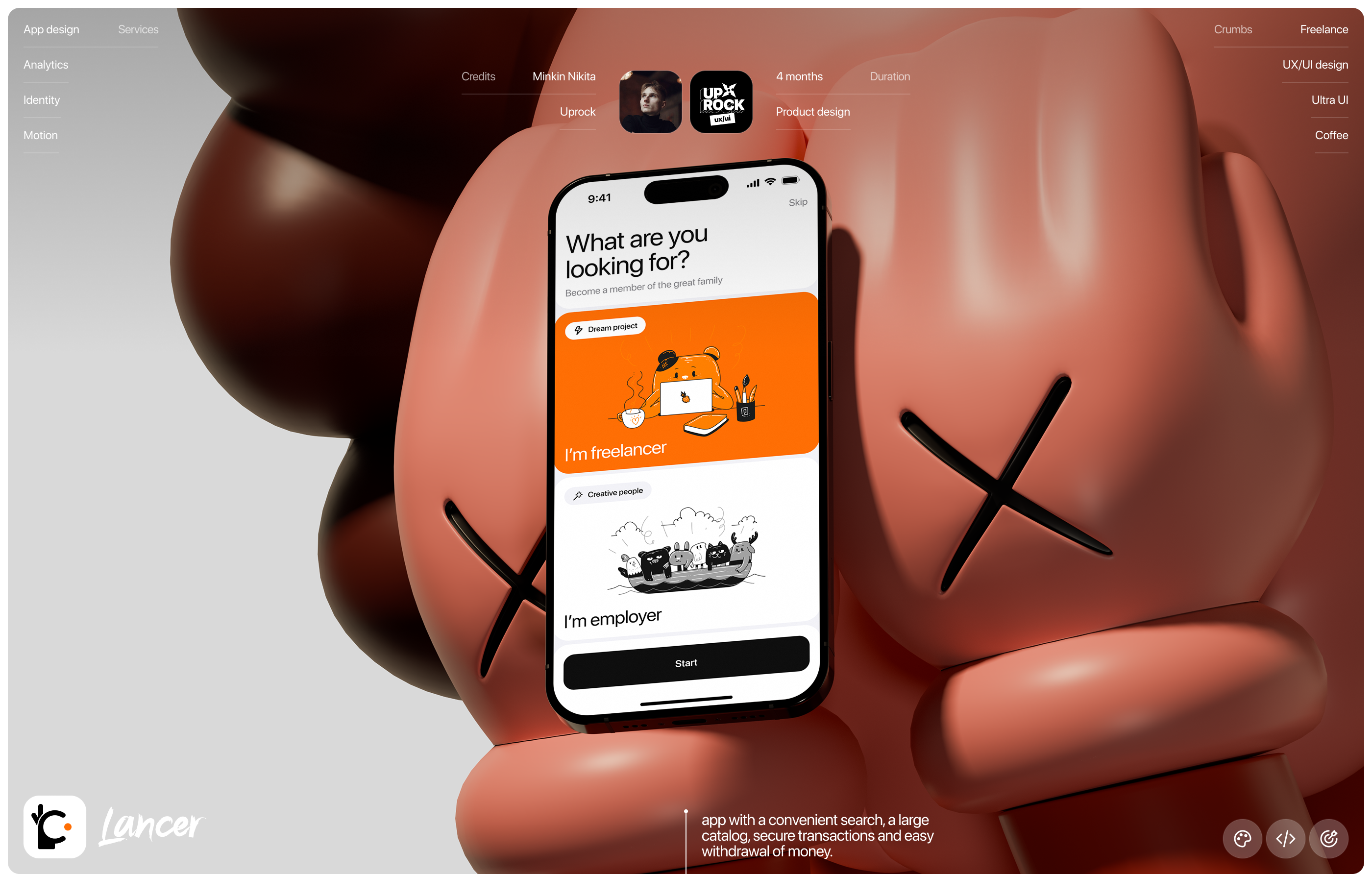 LANCER | Mobile App — Изображение №1 — Интерфейсы на Dprofile
