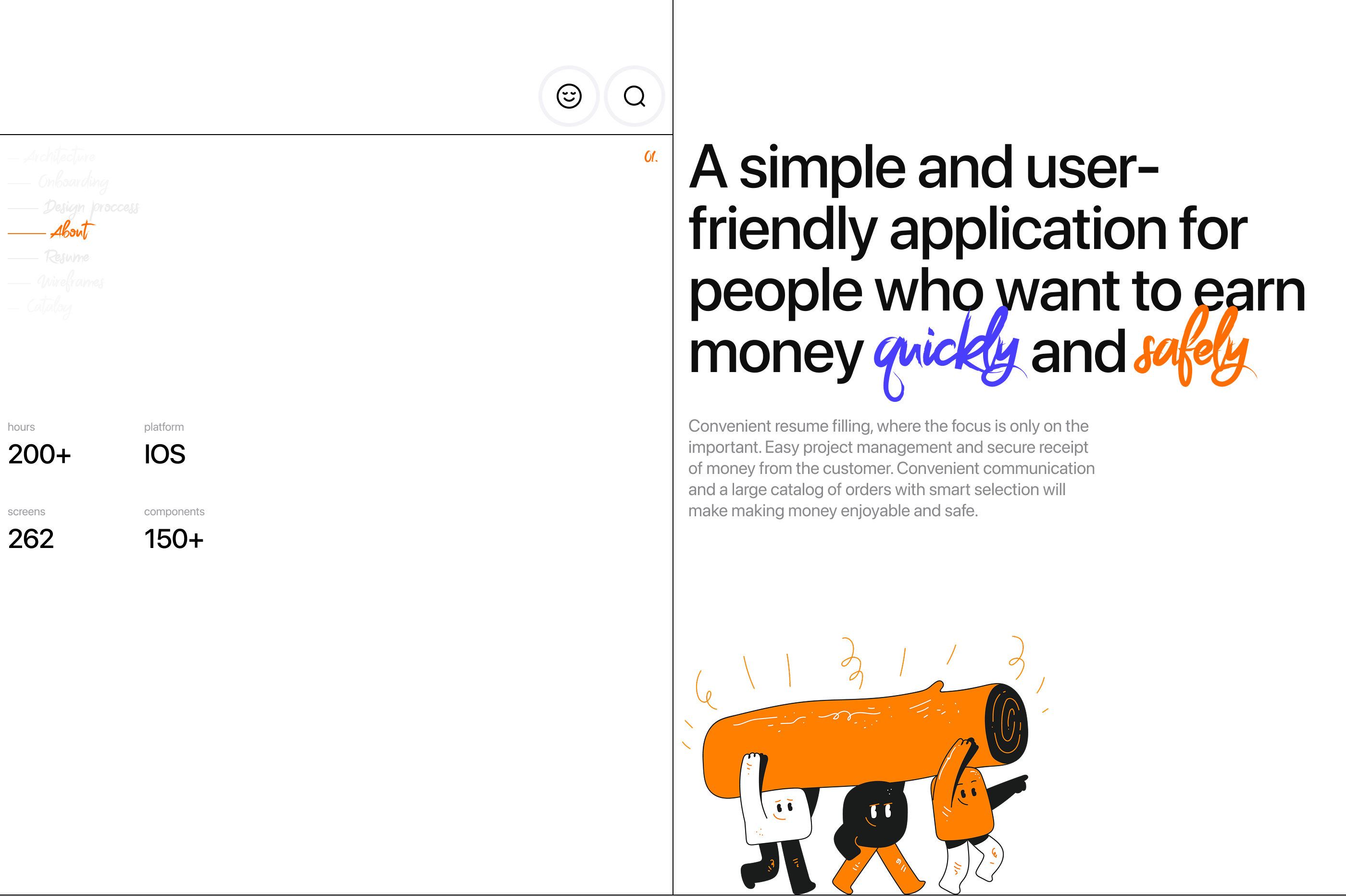 LANCER | Mobile App — Изображение №2 — Интерфейсы на Dprofile