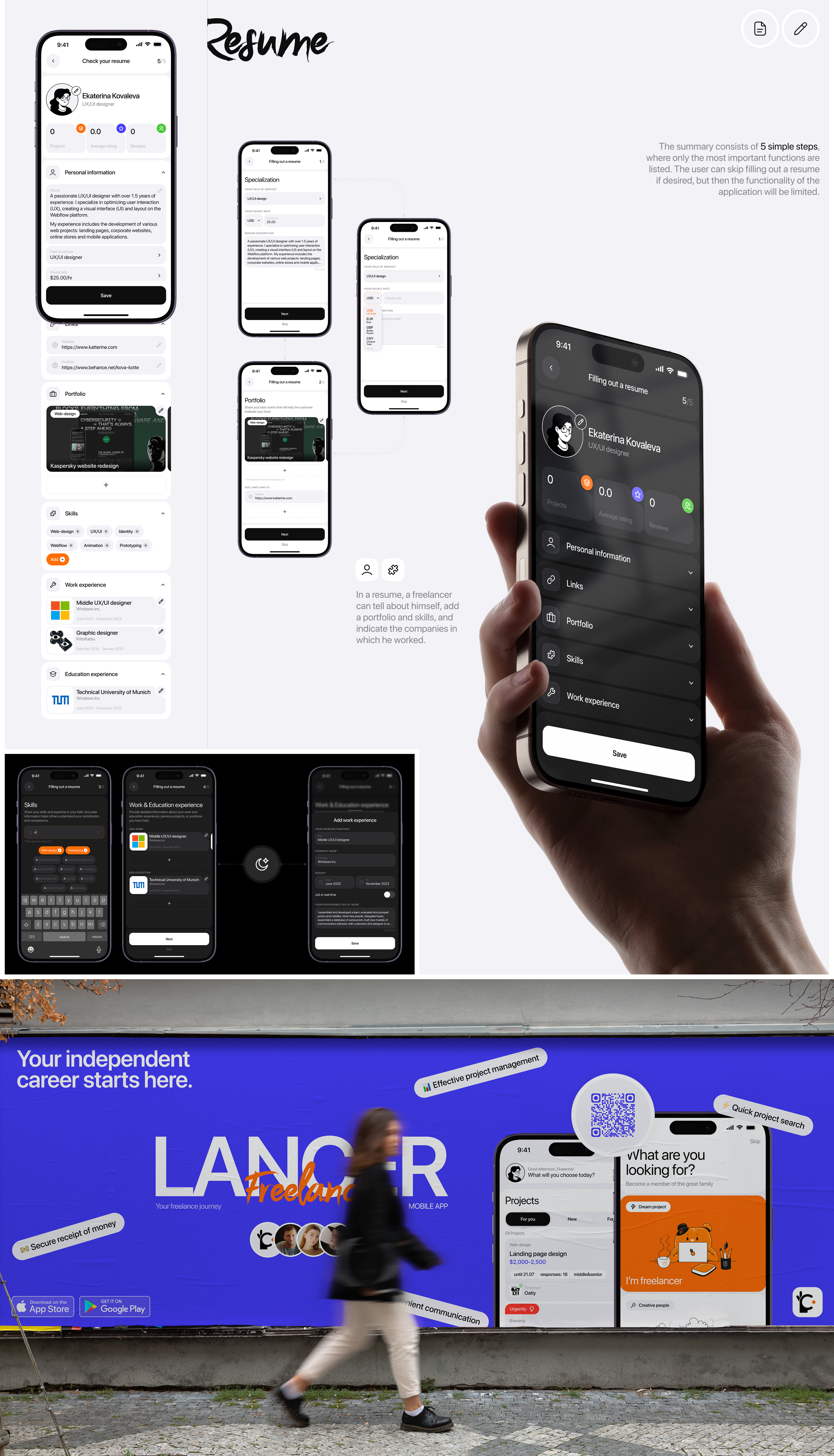 LANCER | Mobile App — Изображение №10 — Интерфейсы на Dprofile