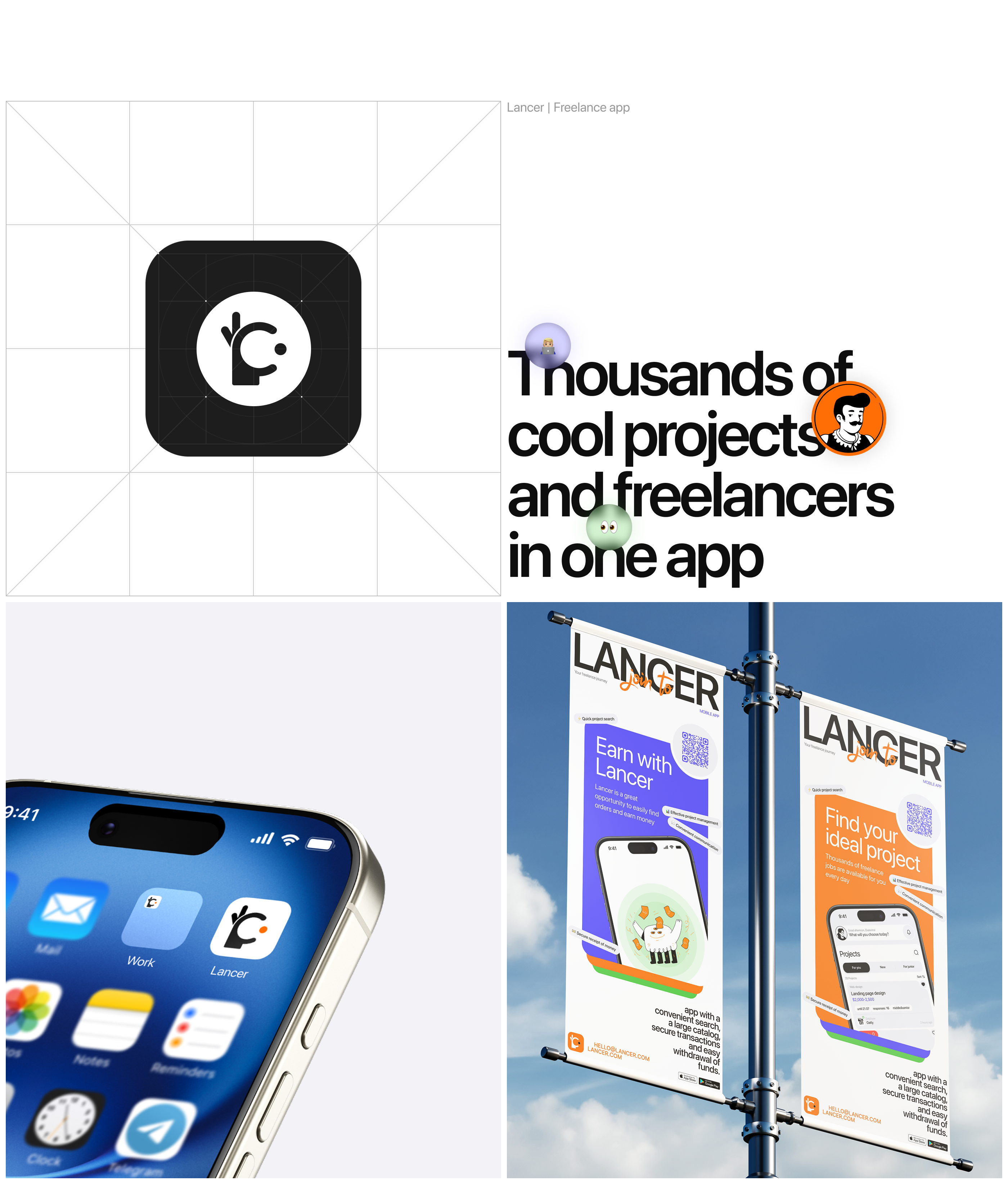 LANCER | Mobile App — Изображение №4 — Интерфейсы на Dprofile