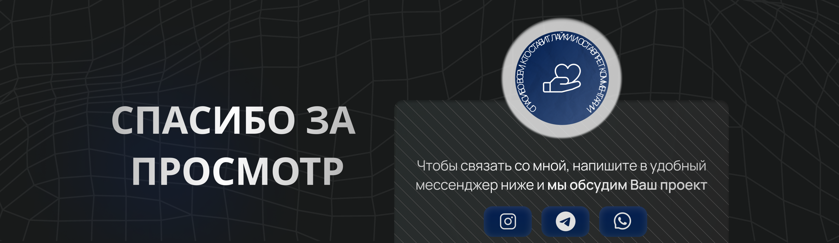 Сайт для курса по фотографии | Лендинг| Landing Page — Изображение №9 — Графика, Интерфейсы на Dprofile