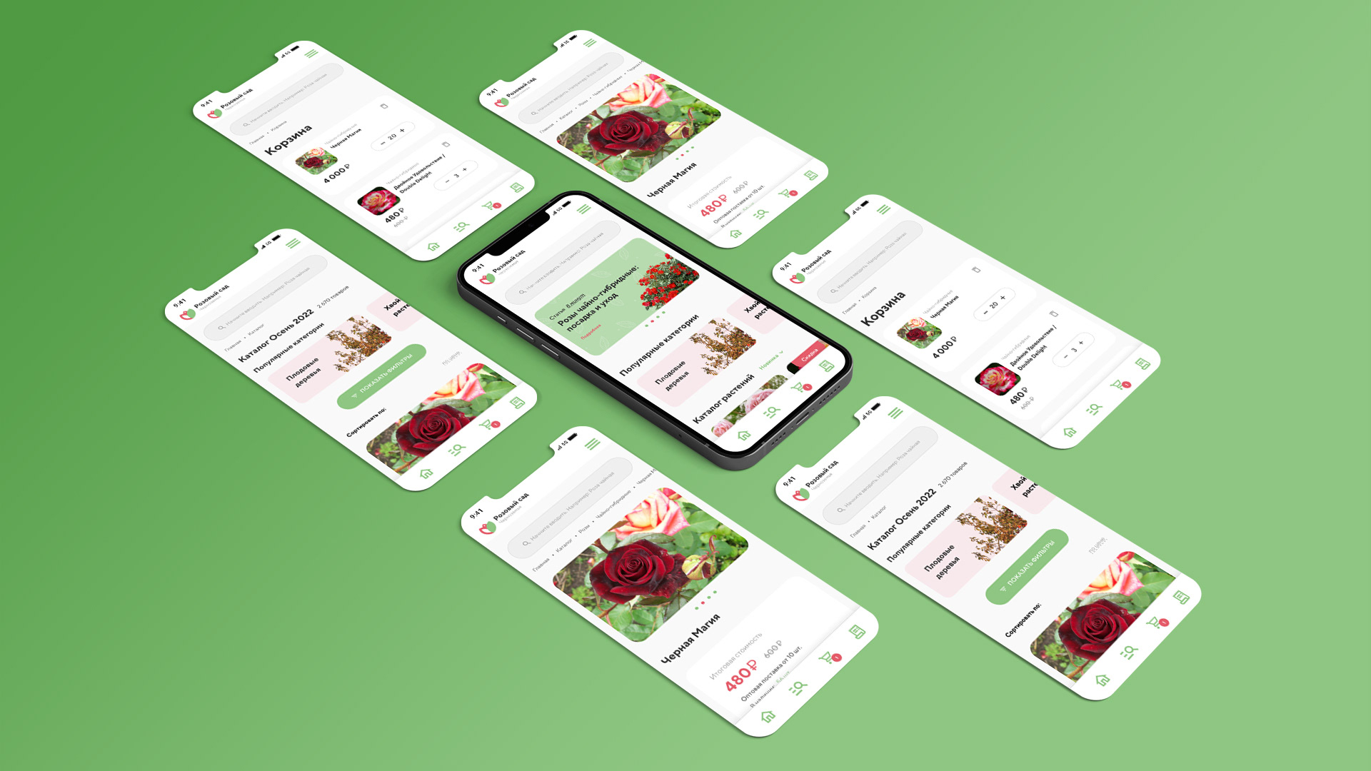 Online store «Rose Garden» — Изображение №5 — Интерфейсы, Маркетинг на Dprofile