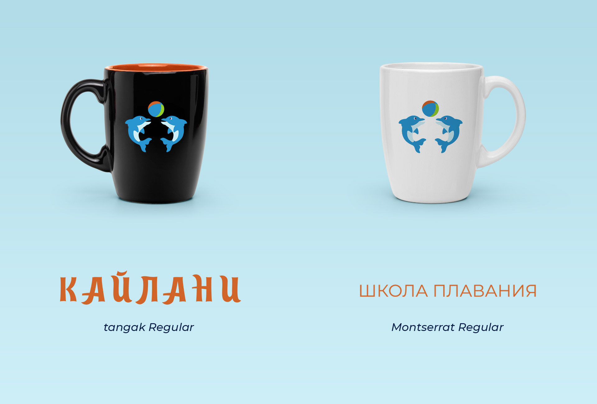 Kaylani. Mascot logo for swimming school — Изображение №7 — Графика на Dprofile
