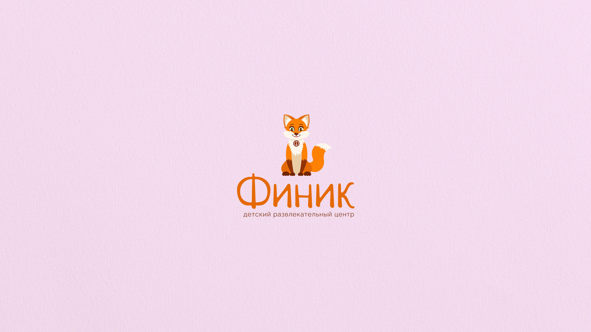 Logofolio / Logo Collection — Изображение №19 — Иллюстрация, Графика на Dprofile