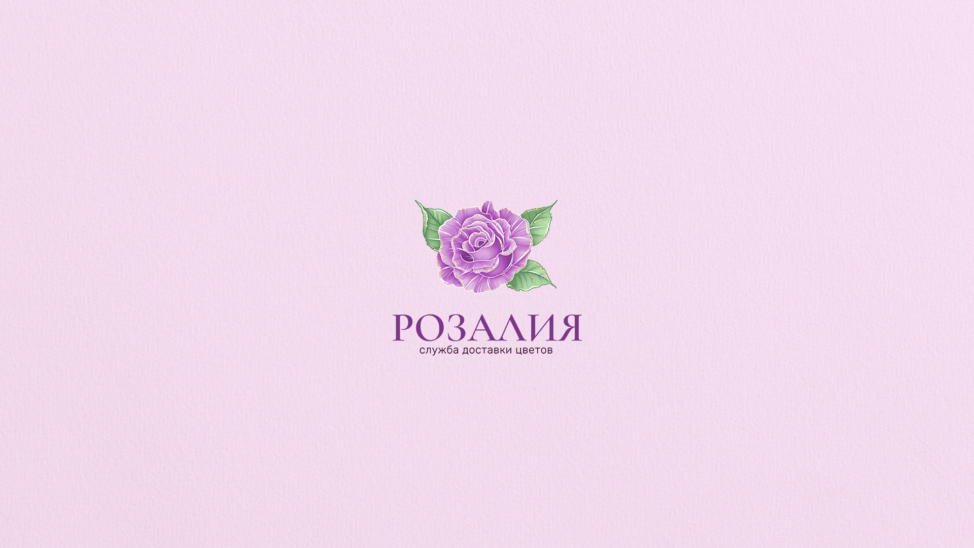 Logofolio / Logo Collection — Изображение №15 — Иллюстрация, Графика на Dprofile