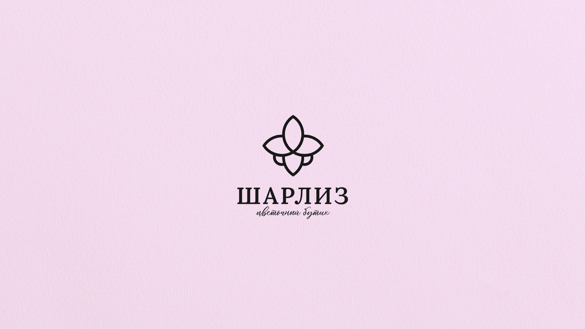 Logofolio / Logo Collection — Изображение №2 — Иллюстрация, Графика на Dprofile