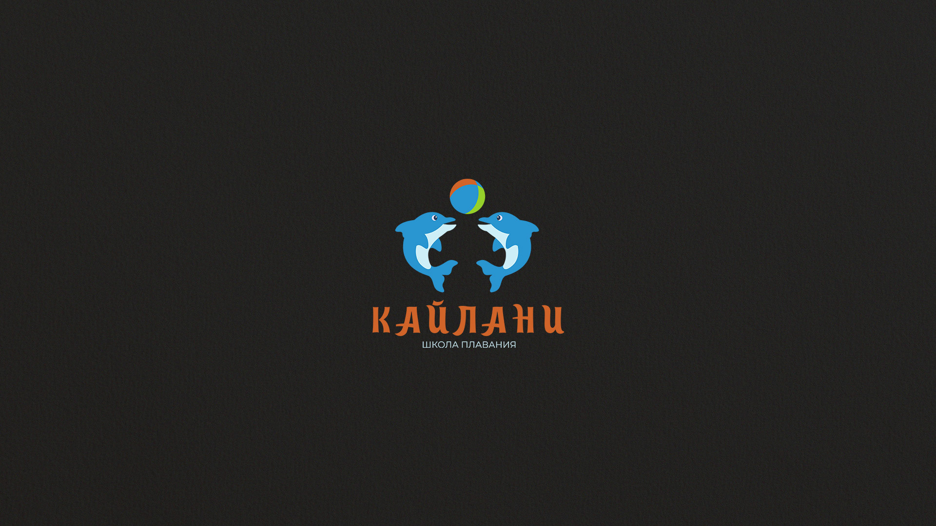 Logofolio / Logo Collection — Изображение №21 — Иллюстрация, Графика на Dprofile