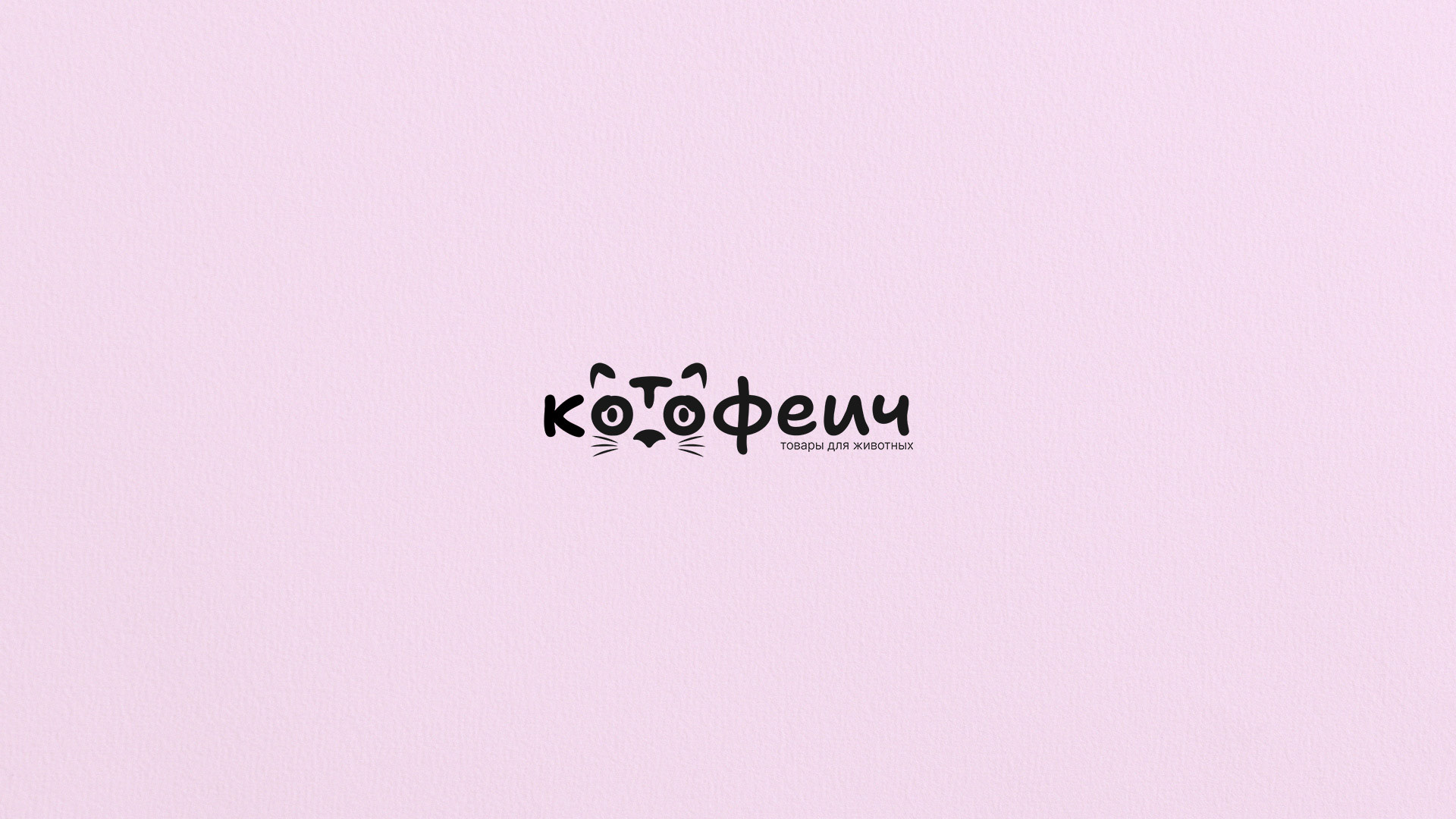 Logofolio / Logo Collection — Изображение №4 — Иллюстрация, Графика на Dprofile