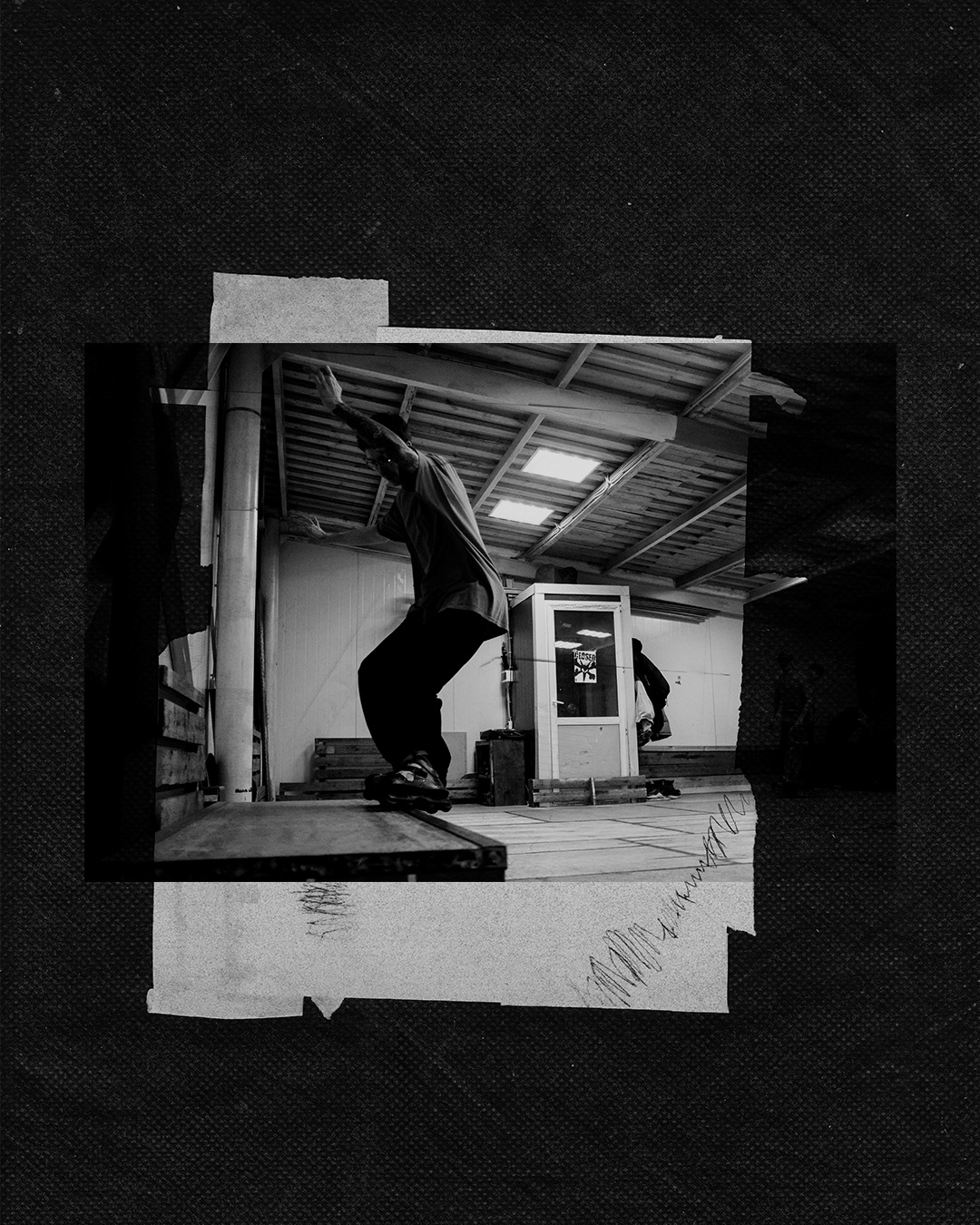 Skate park Korobka — Изображение №2 — Графика на Dprofile