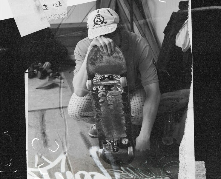 Skate park Korobka — Графика на Dprofile