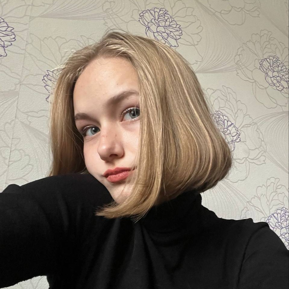 Аватар пользователя Полина Арбузова