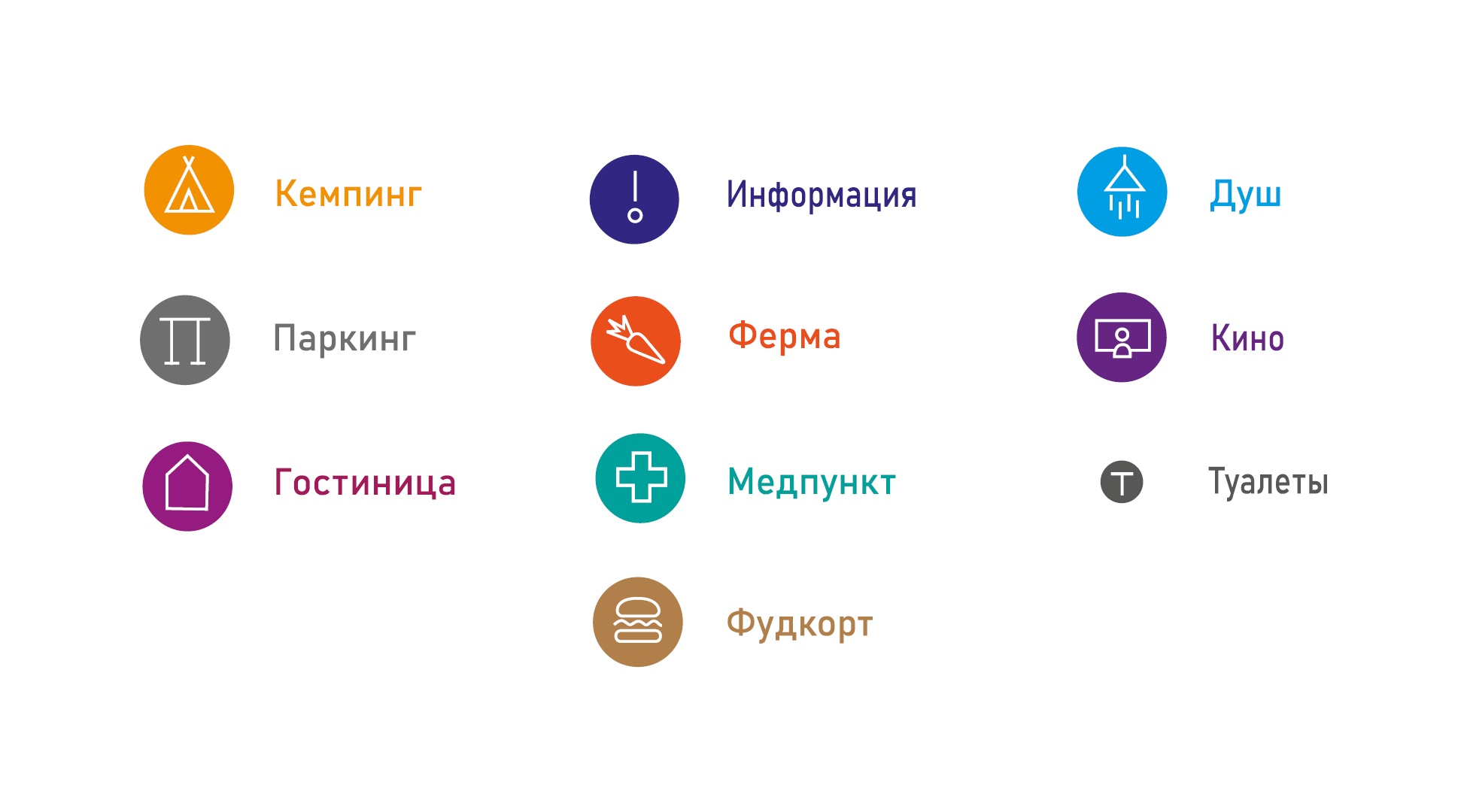 «Сигнал», Айдентика для фестиваля — Изображение №7 — Брендинг, Графика на Dprofile