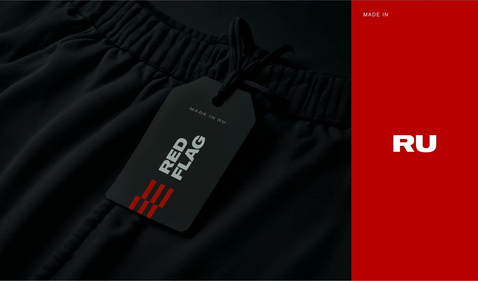 Red Flag Fashion Branding — Изображение №11 — Брендинг на Dprofile