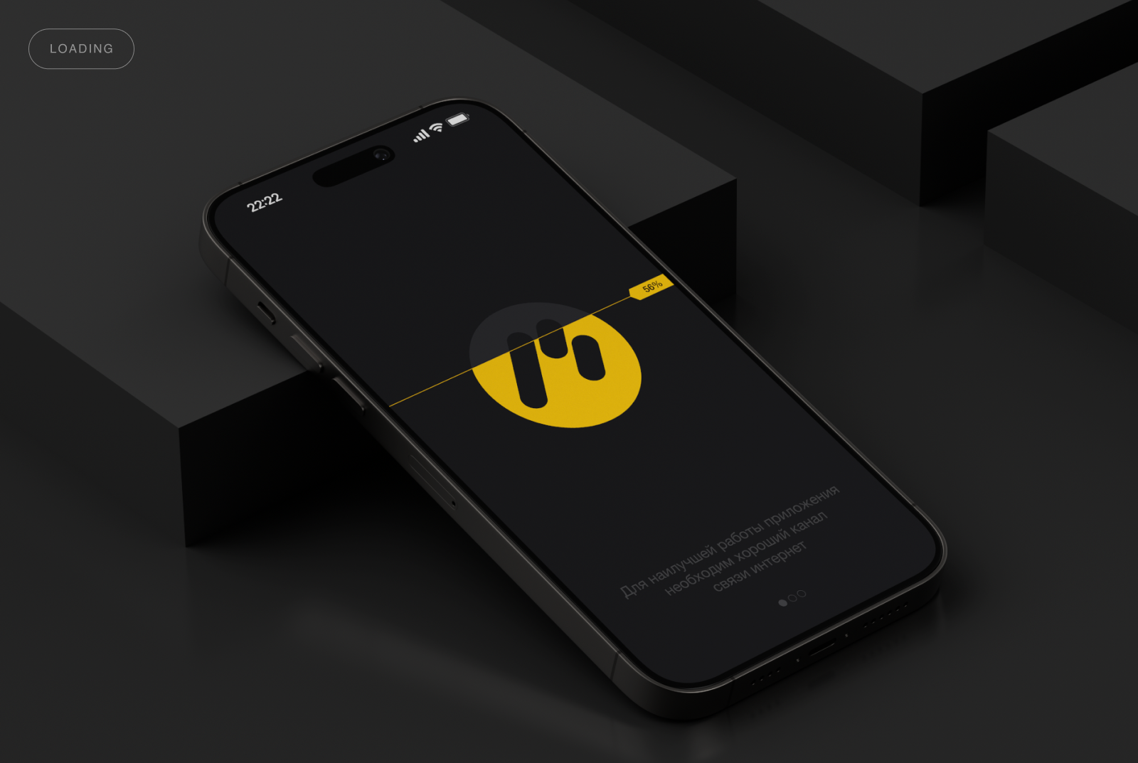 Binary Option UI/UX and Logo — Изображение №2 — Интерфейсы на Dprofile