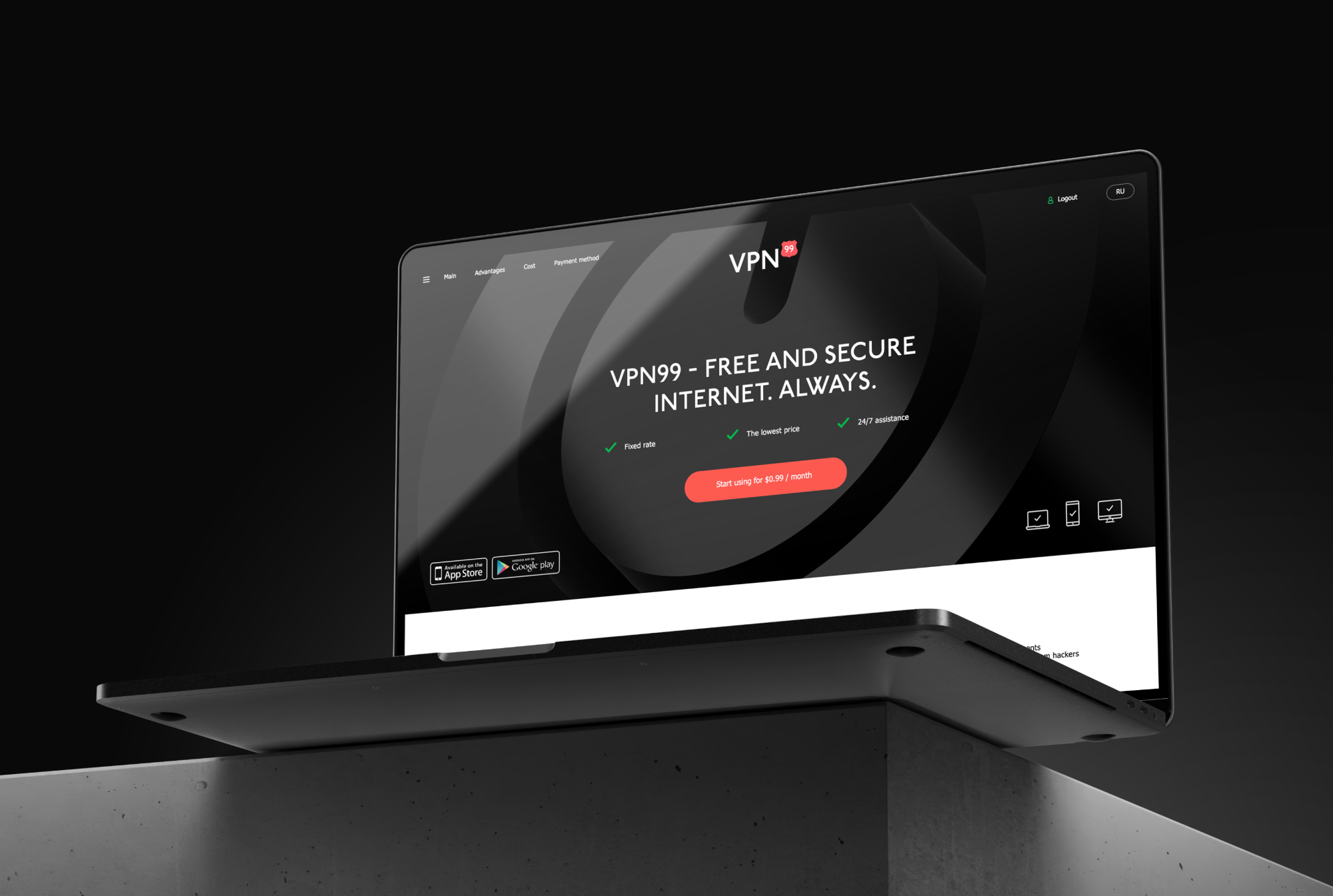 VPN Service UI/UX & Logo — Изображение №6 — Интерфейсы, Брендинг на Dprofile