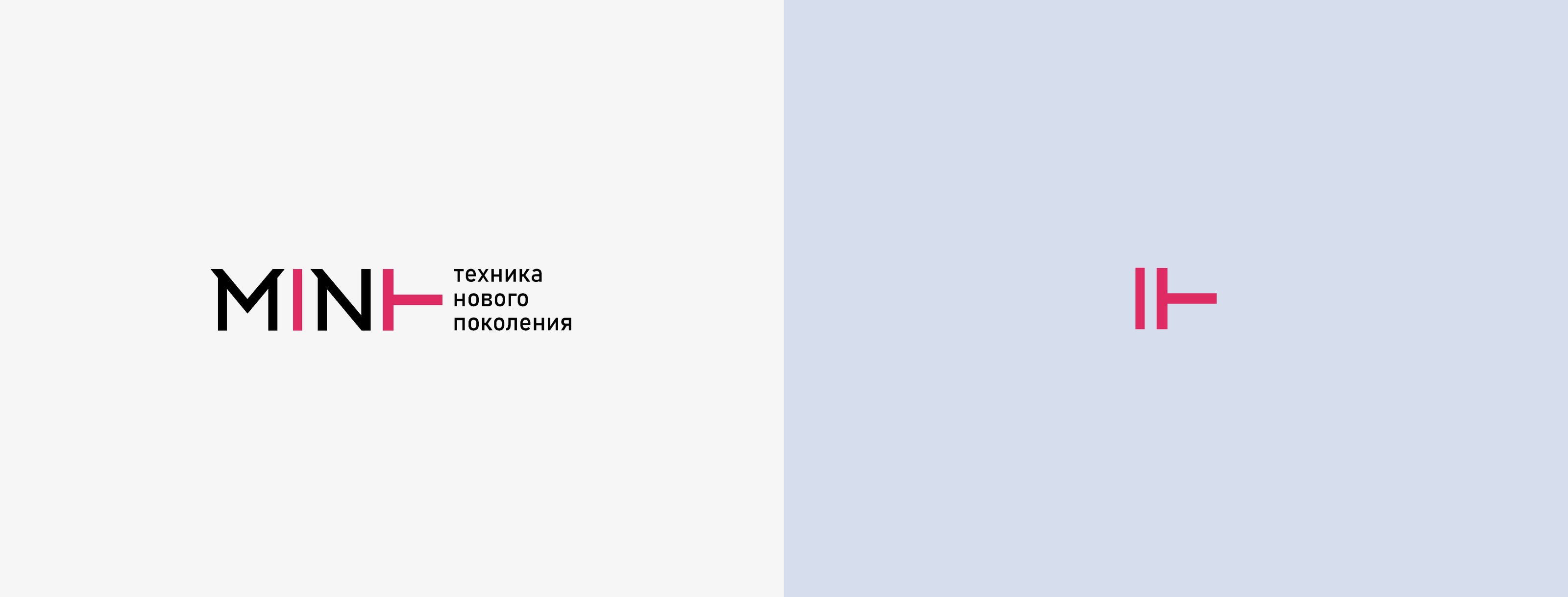 MINT — техника нового поколения — Изображение №3 — Брендинг, Графика на Dprofile