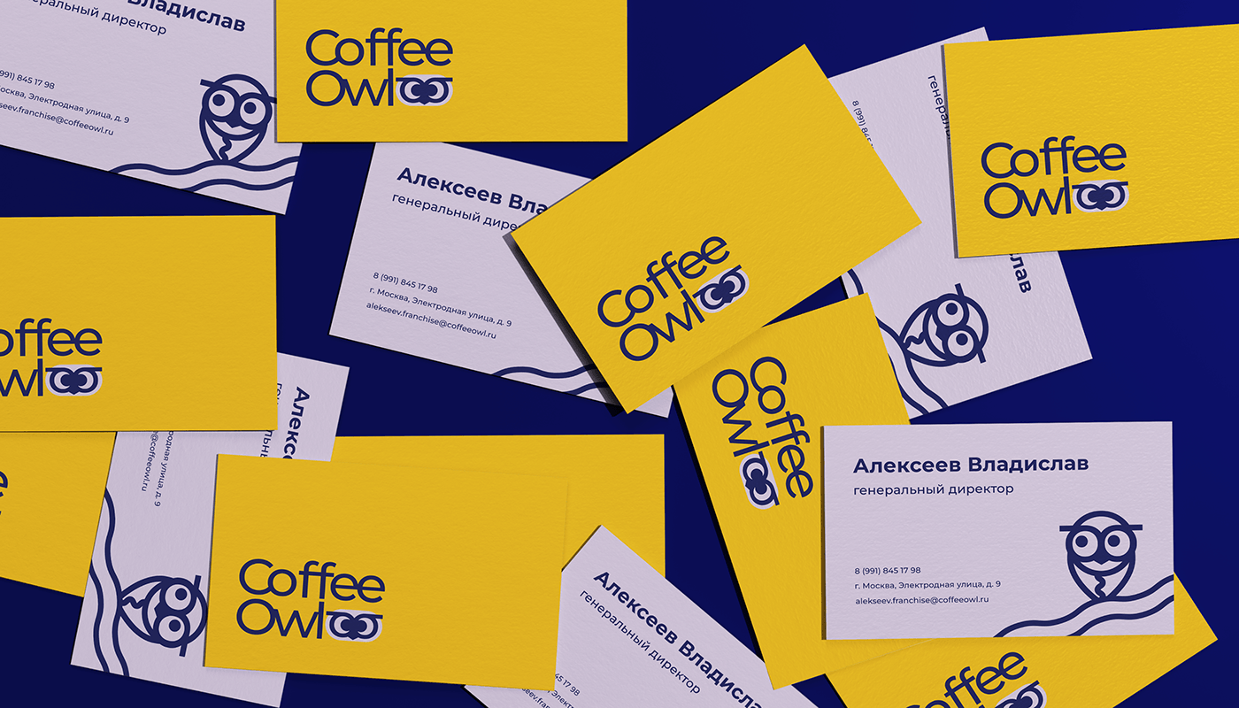 Coffee Owl — франшиза кофеен — Изображение №10 — Брендинг, Графика на Dprofile