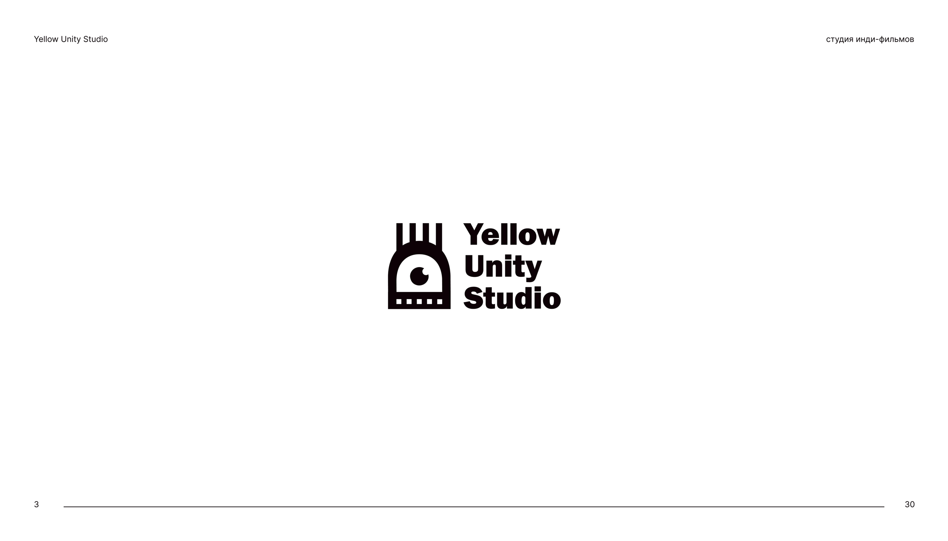 Logo Challenge 2024 — Изображение №4 — Графика на Dprofile