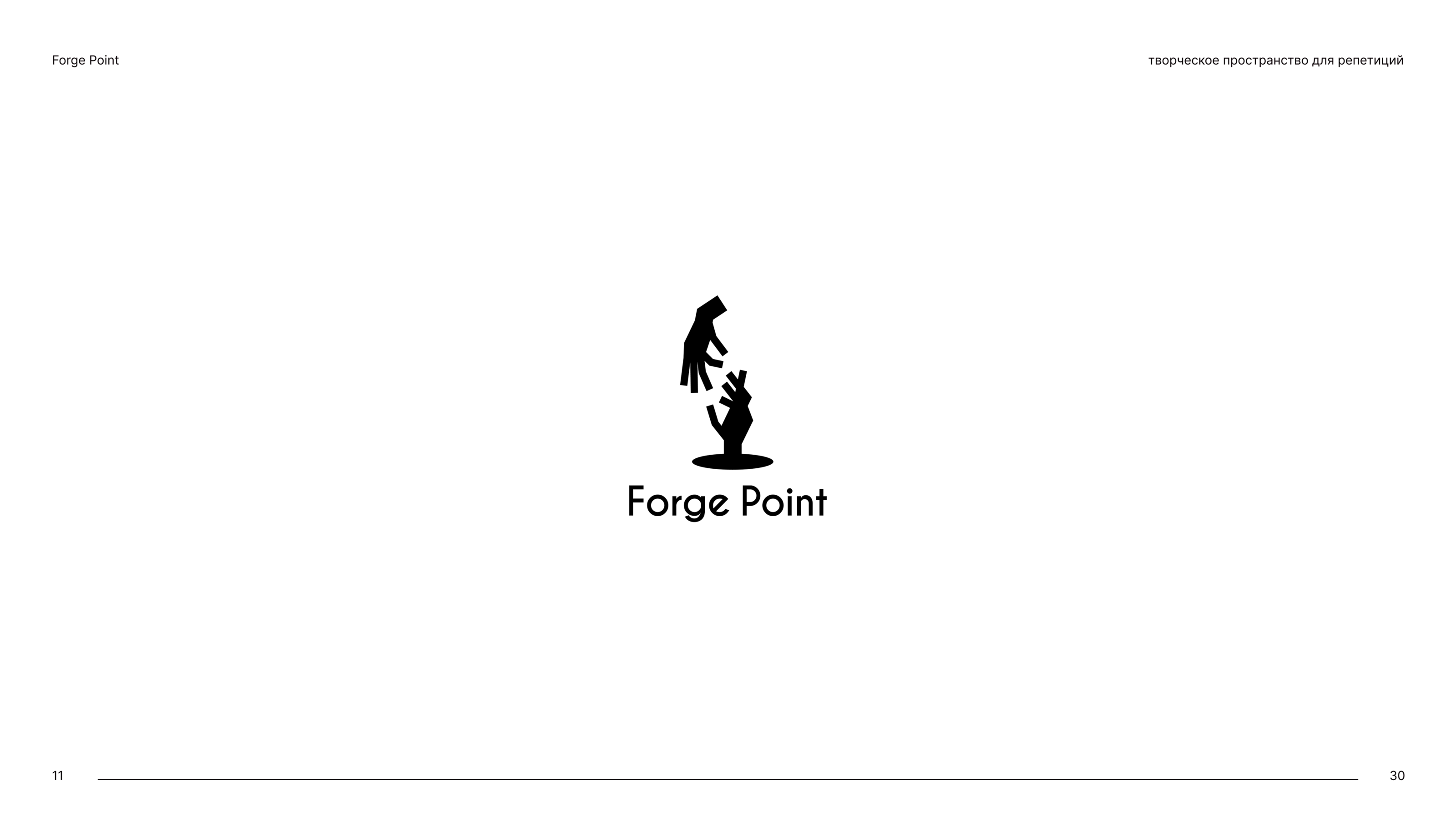 Logo Challenge 2024 — Изображение №12 — Графика на Dprofile