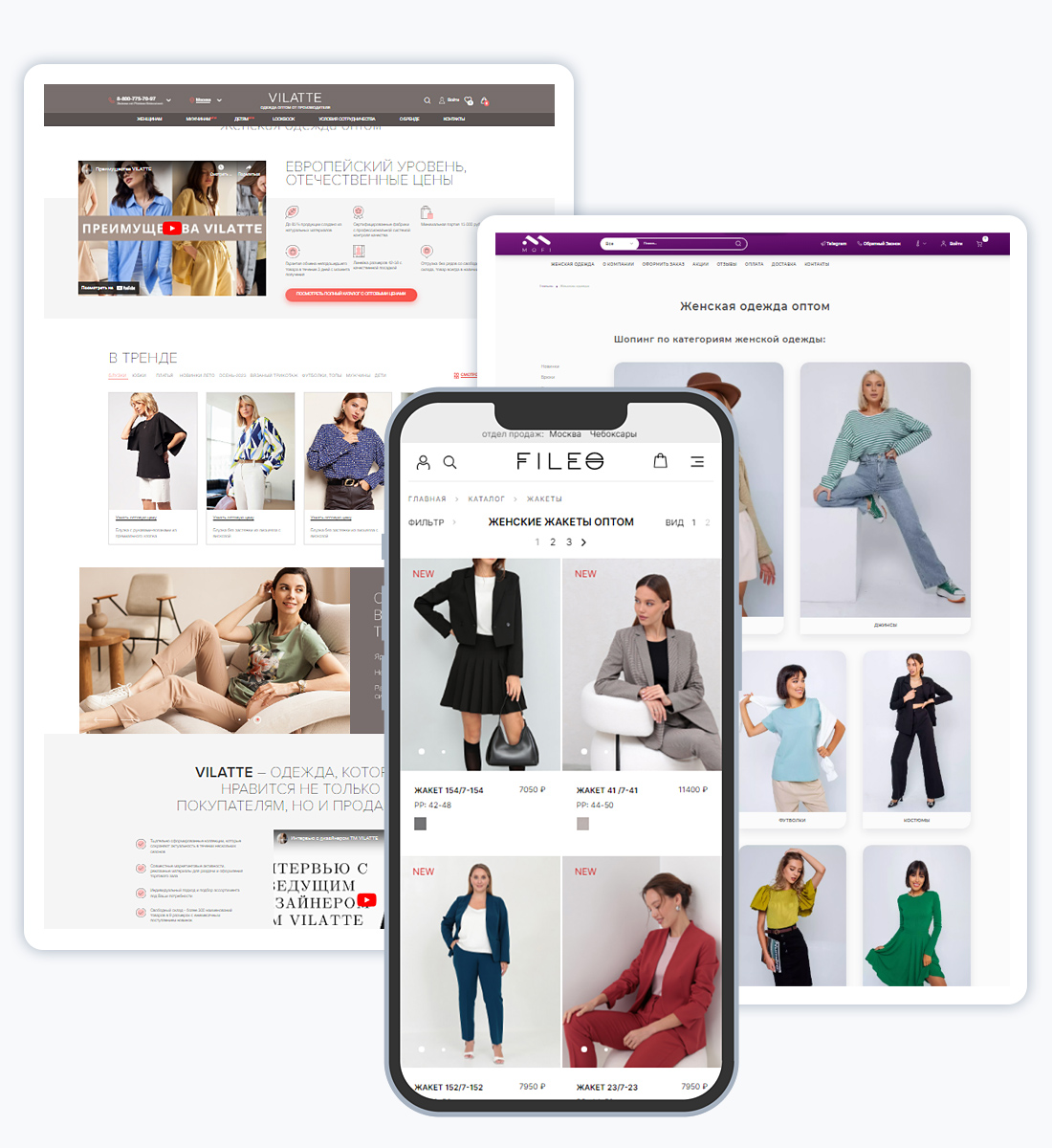 Разработка и запуск сайта для интернет-магазина AlterModa — Изображение №2 — Брендинг на Dprofile