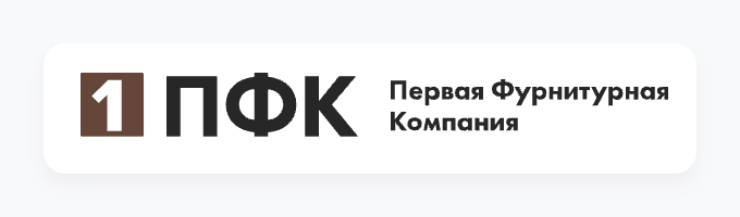 Умножили выручку в 12 раз для поставщика швейной фурнитуры — Изображение №6 — Брендинг на Dprofile
