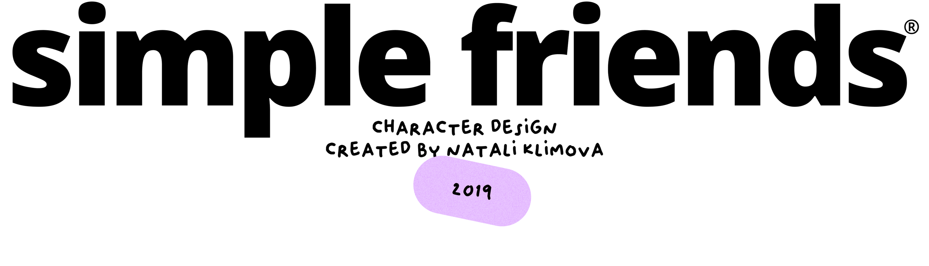 Character design «Simple friends» — Изображение №1 — Брендинг, Иллюстрация на Dprofile