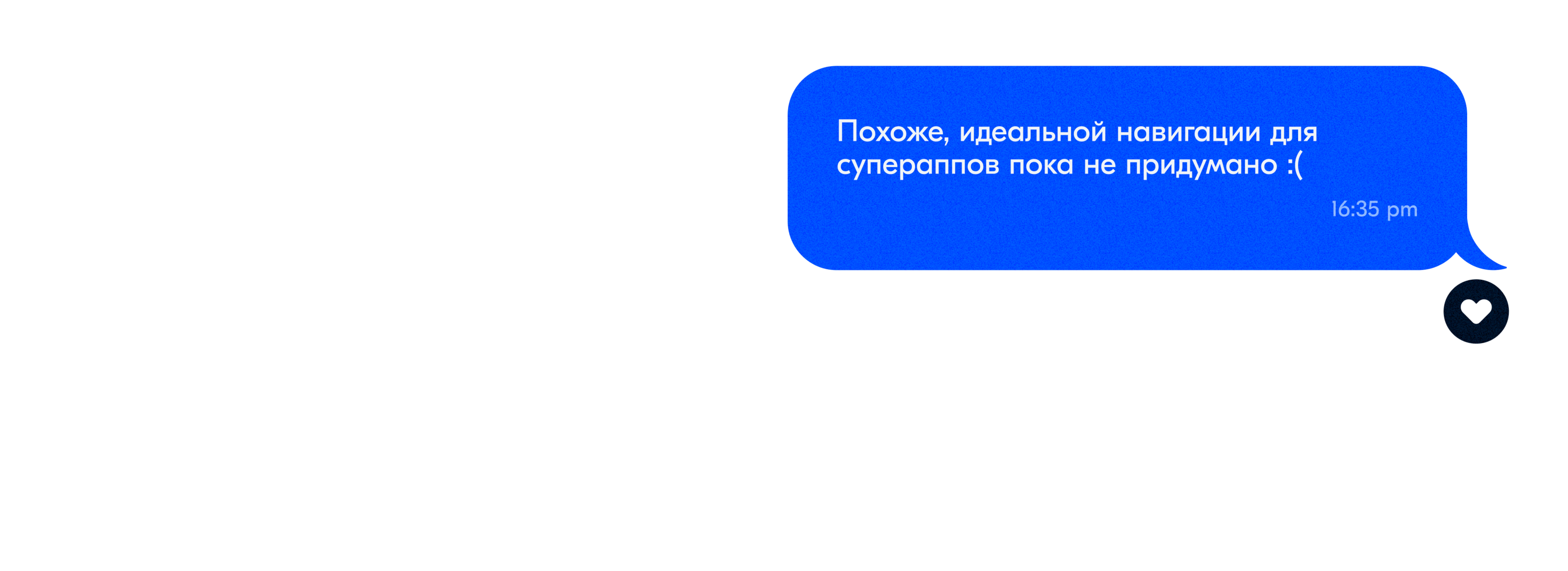 Ozon mobile app navigation — Изображение №6 — Интерфейсы на Dprofile