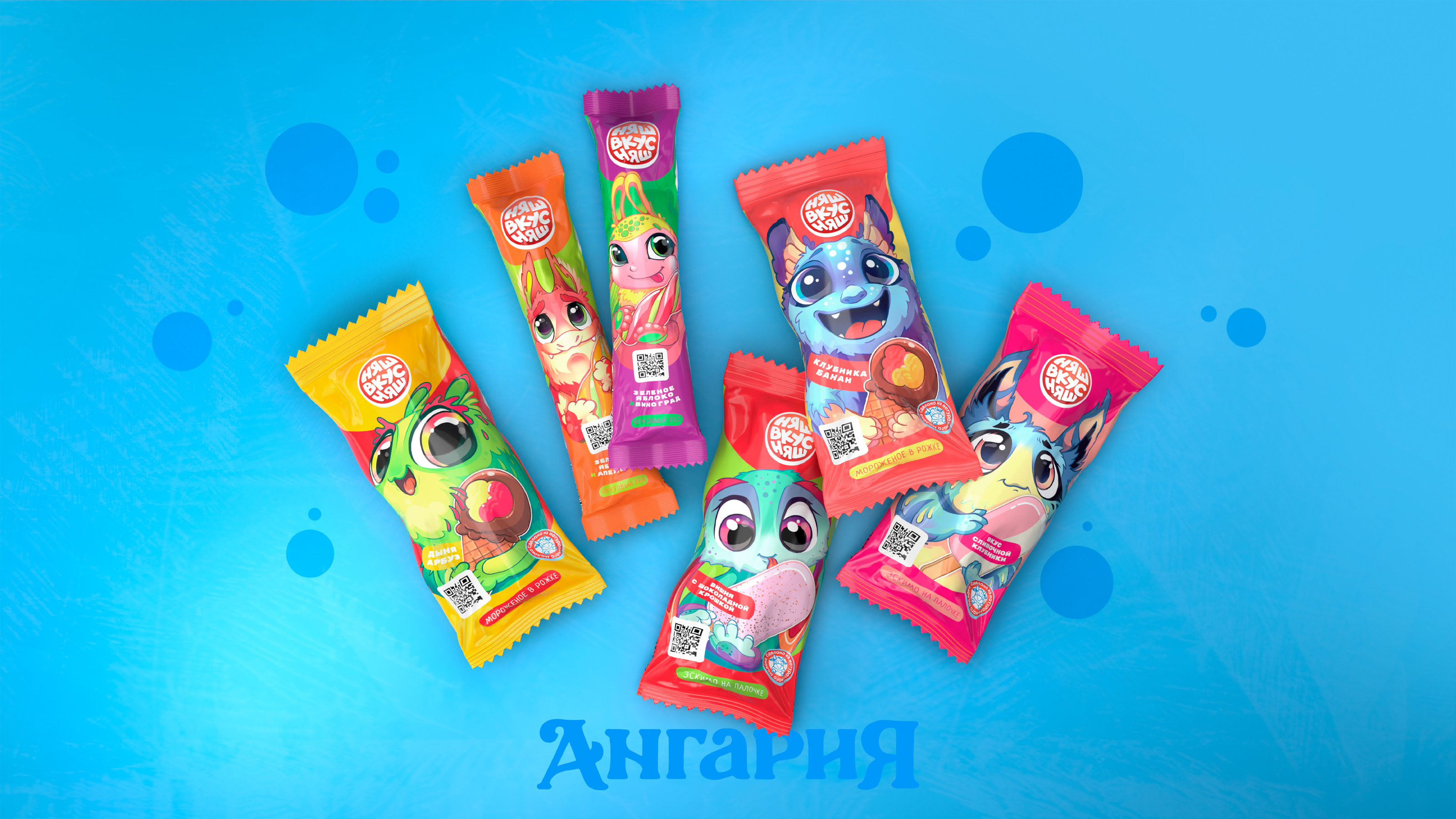 Няш Вкусняш. Большой проект для маленьких сладкоежек. — Изображение №1 — Брендинг, Иллюстрация на Dprofile