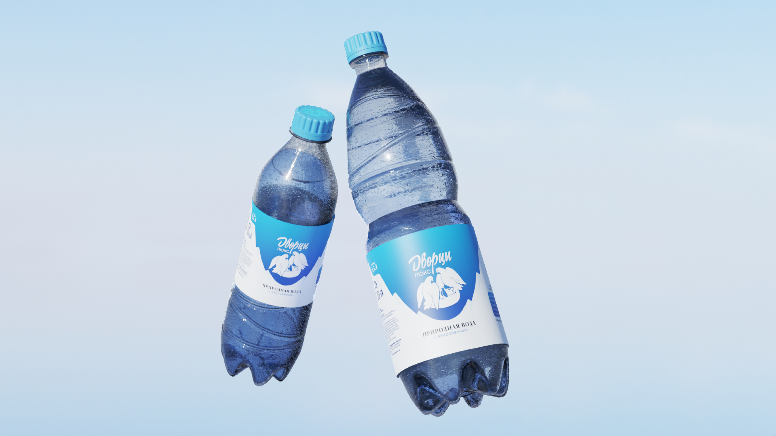 Дворцы Люкс. Чистый продукт - чистая совесть — Изображение №9 — Брендинг, Графика на Dprofile