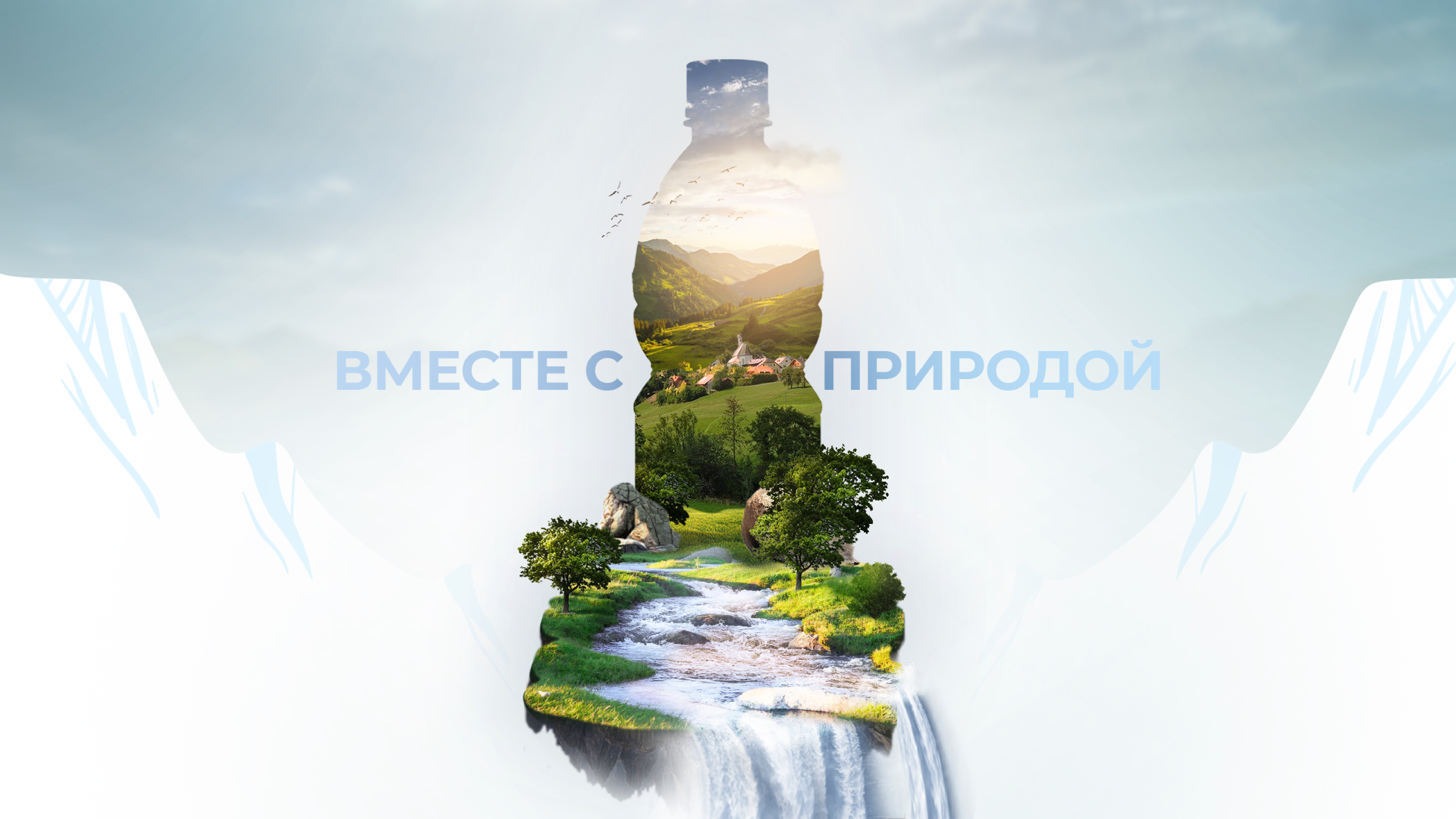 Дворцы Люкс. Чистый продукт - чистая совесть — Изображение №5 — Брендинг, Графика на Dprofile