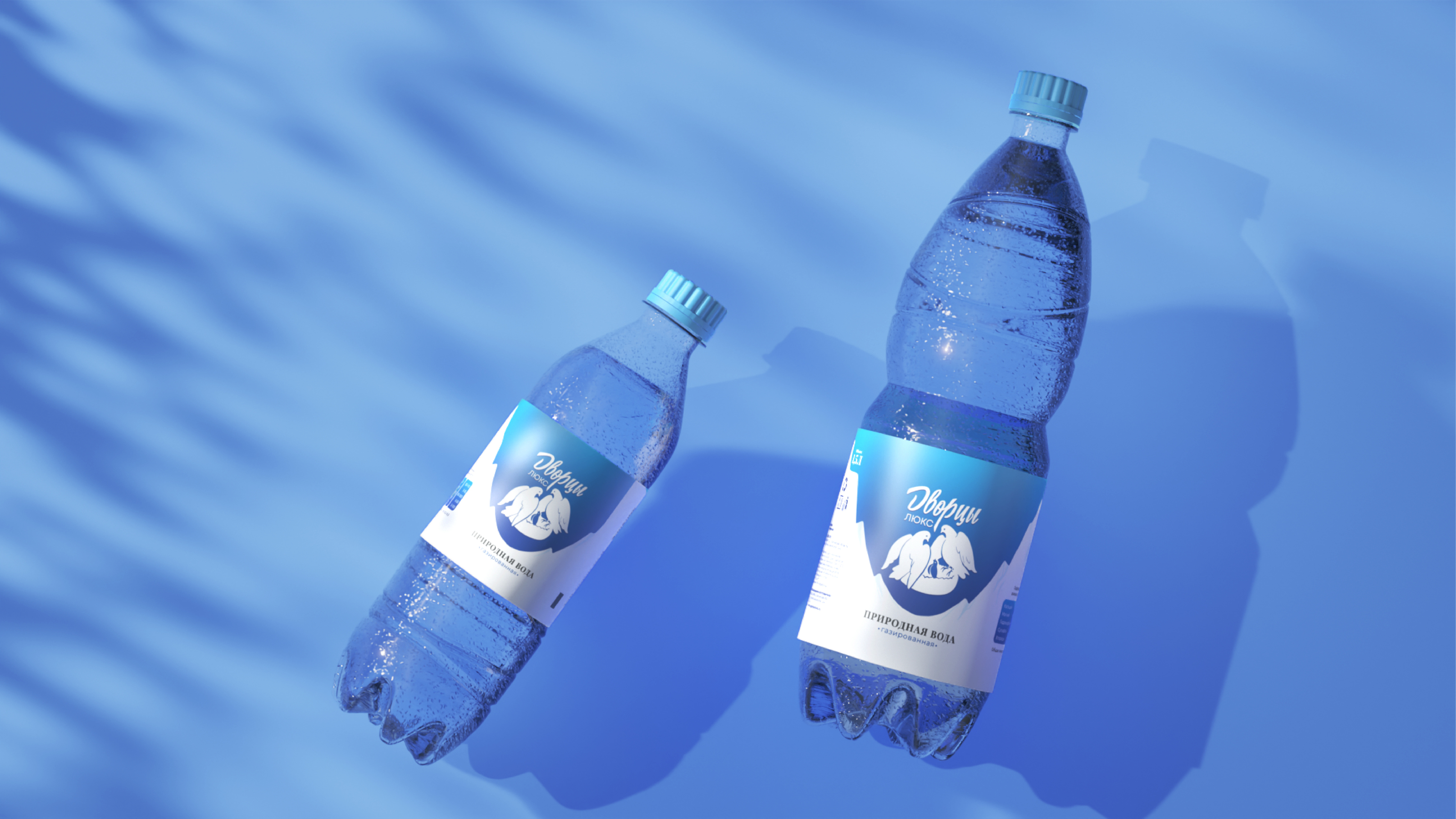 Дворцы Люкс. Чистый продукт - чистая совесть — Изображение №6 — Брендинг, Графика на Dprofile