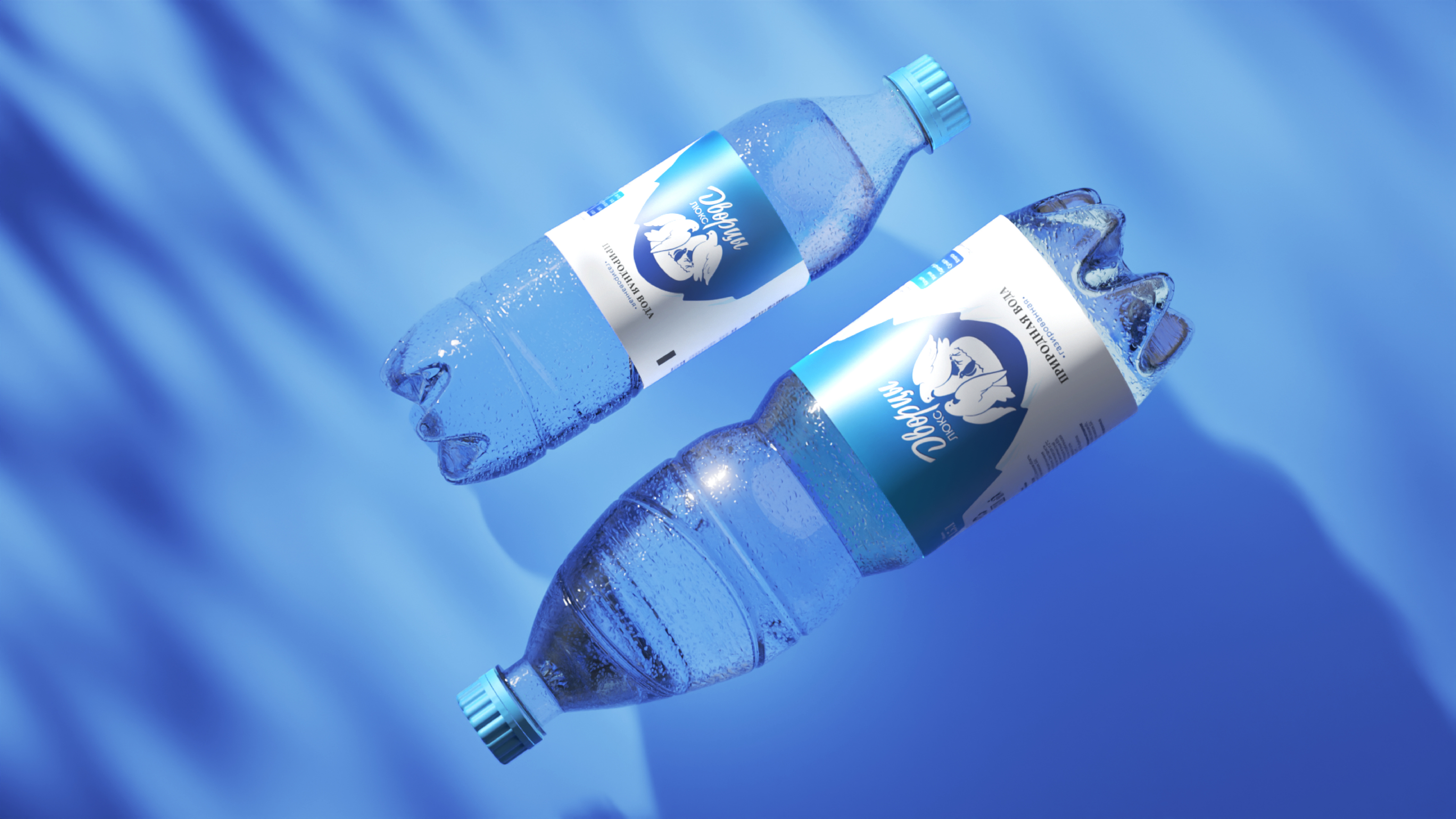 Дворцы Люкс. Чистый продукт - чистая совесть — Изображение №3 — Брендинг, Графика на Dprofile