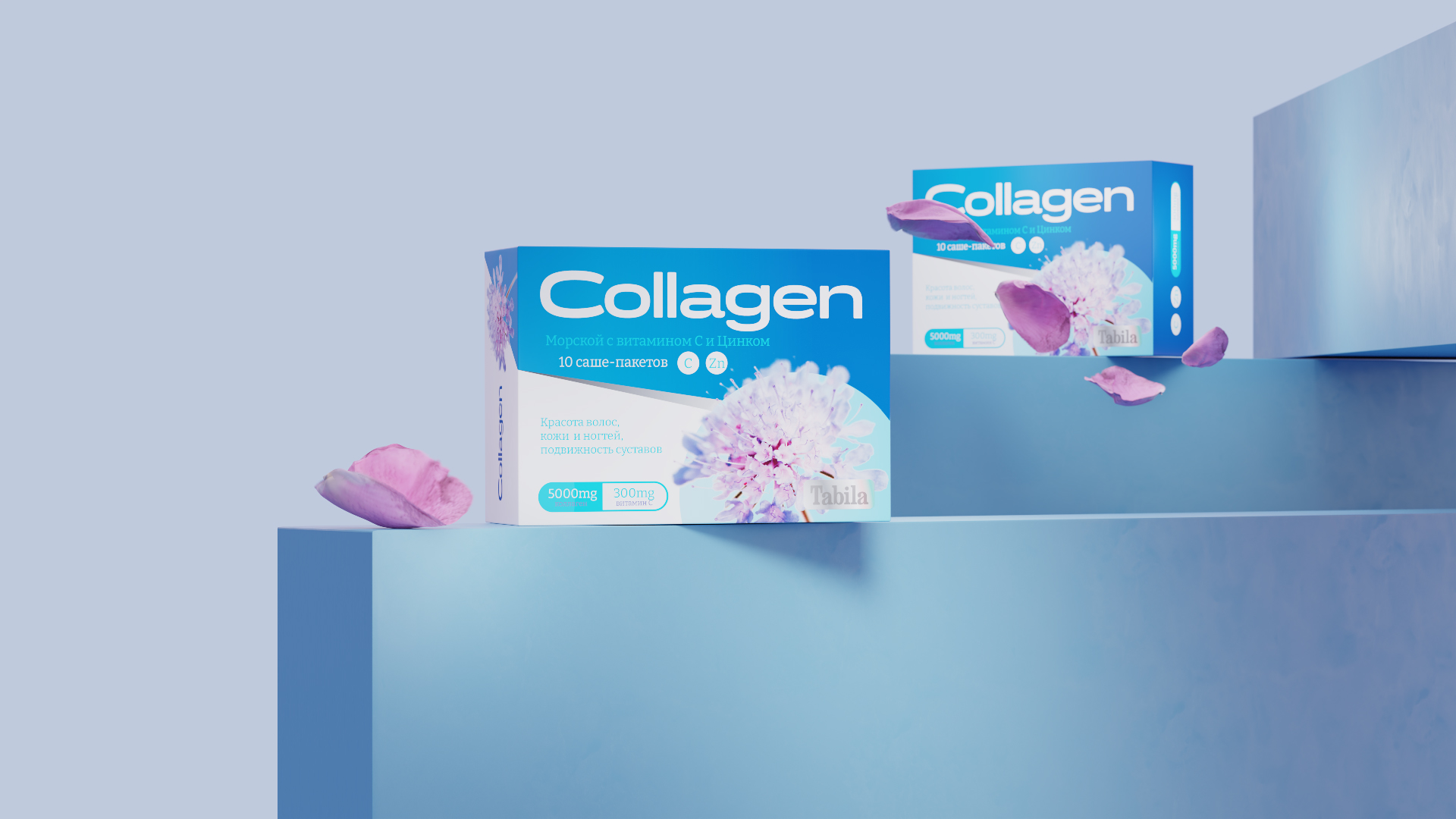 Tabila – Возраст на паузу? Легко! — Изображение №4 — Брендинг, Графика на Dprofile