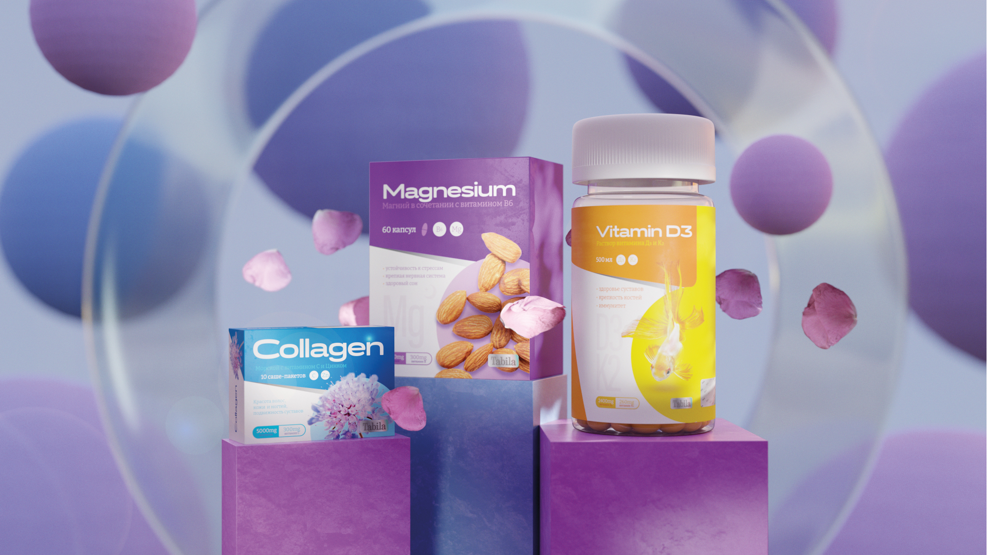 Tabila – Возраст на паузу? Легко! — Изображение №1 — Брендинг, Графика на Dprofile