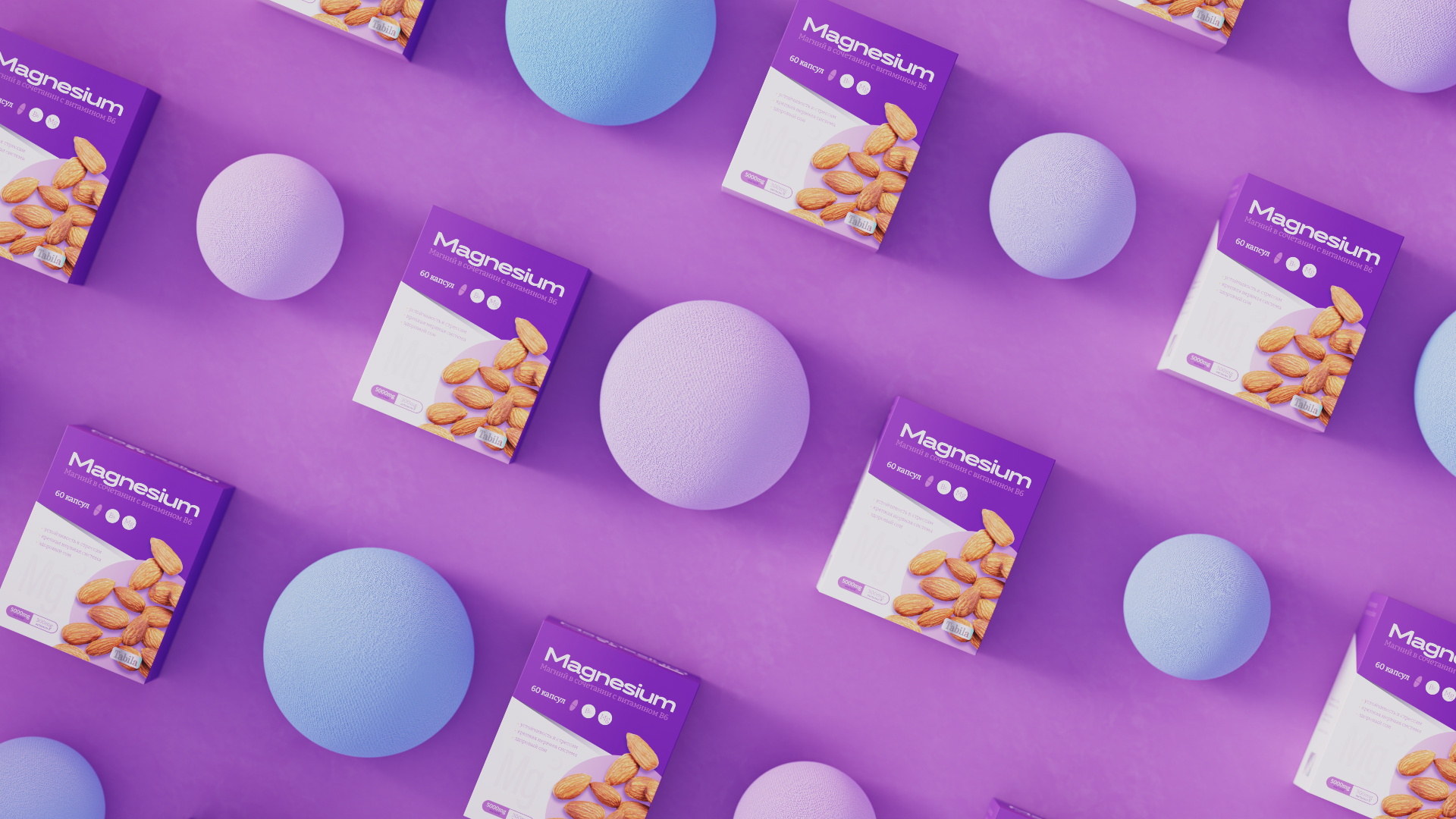 Tabila – Возраст на паузу? Легко! — Изображение №6 — Брендинг, Графика на Dprofile