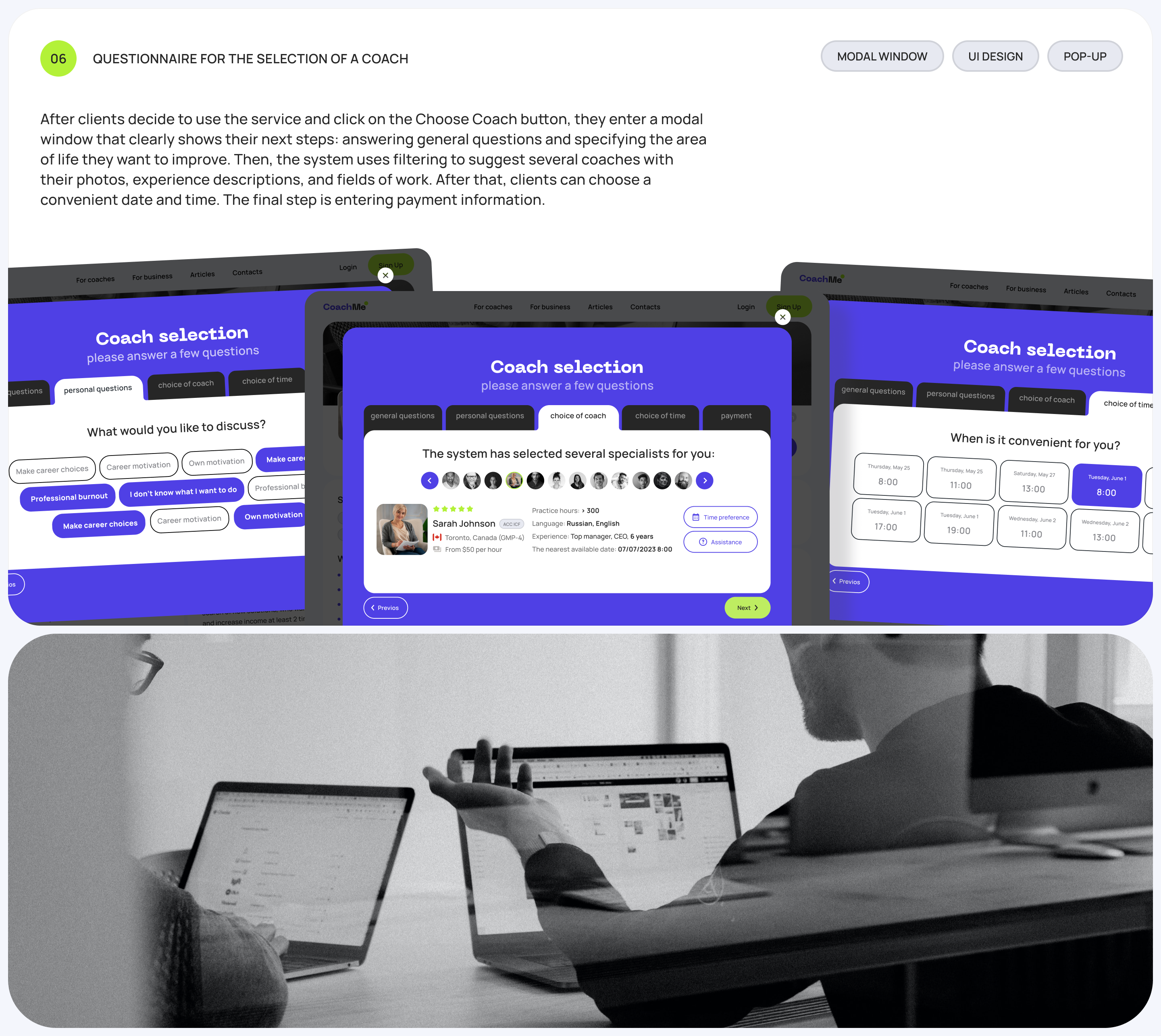Coaching Search and Matchmaking Service — Изображение №6 — Интерфейсы на Dprofile