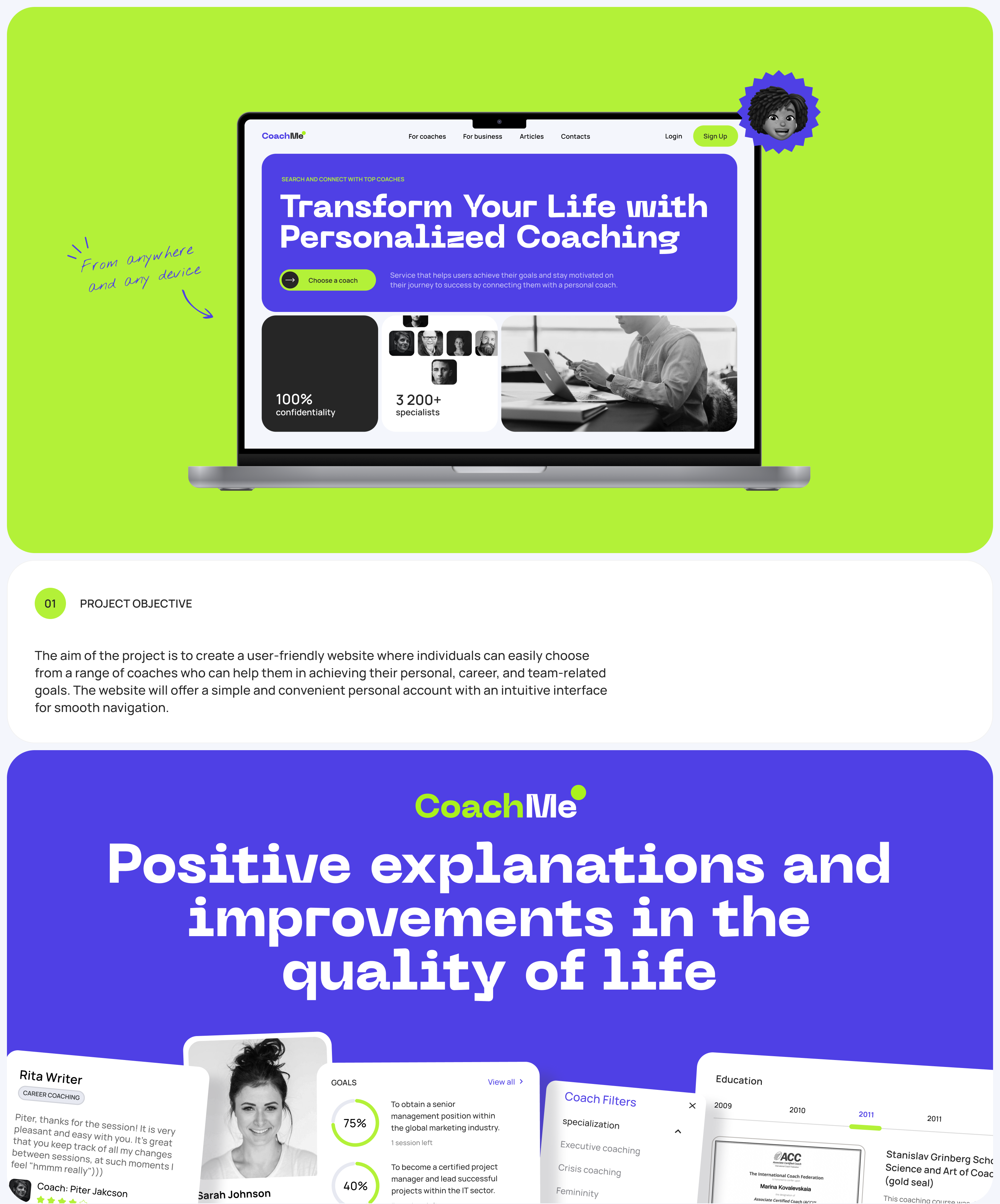 Coaching Search and Matchmaking Service — Изображение №1 — Интерфейсы на Dprofile