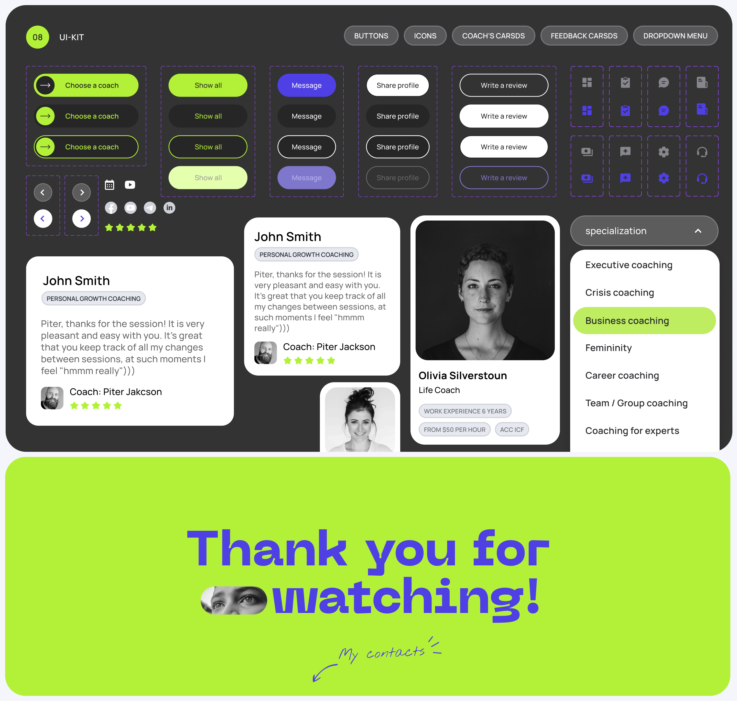 Coaching Search and Matchmaking Service — Изображение №8 — Интерфейсы на Dprofile