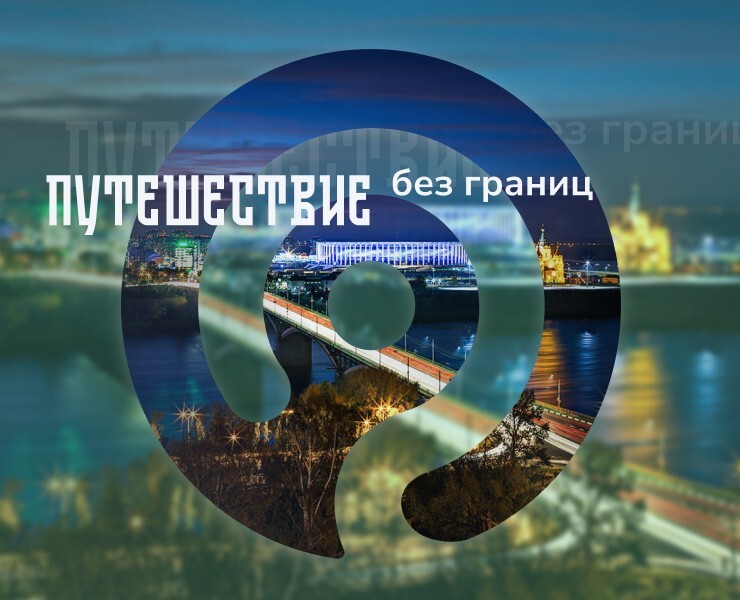 Promo landing Lokimo (курсовой проект Skillbox) — Интерфейсы на Dprofile