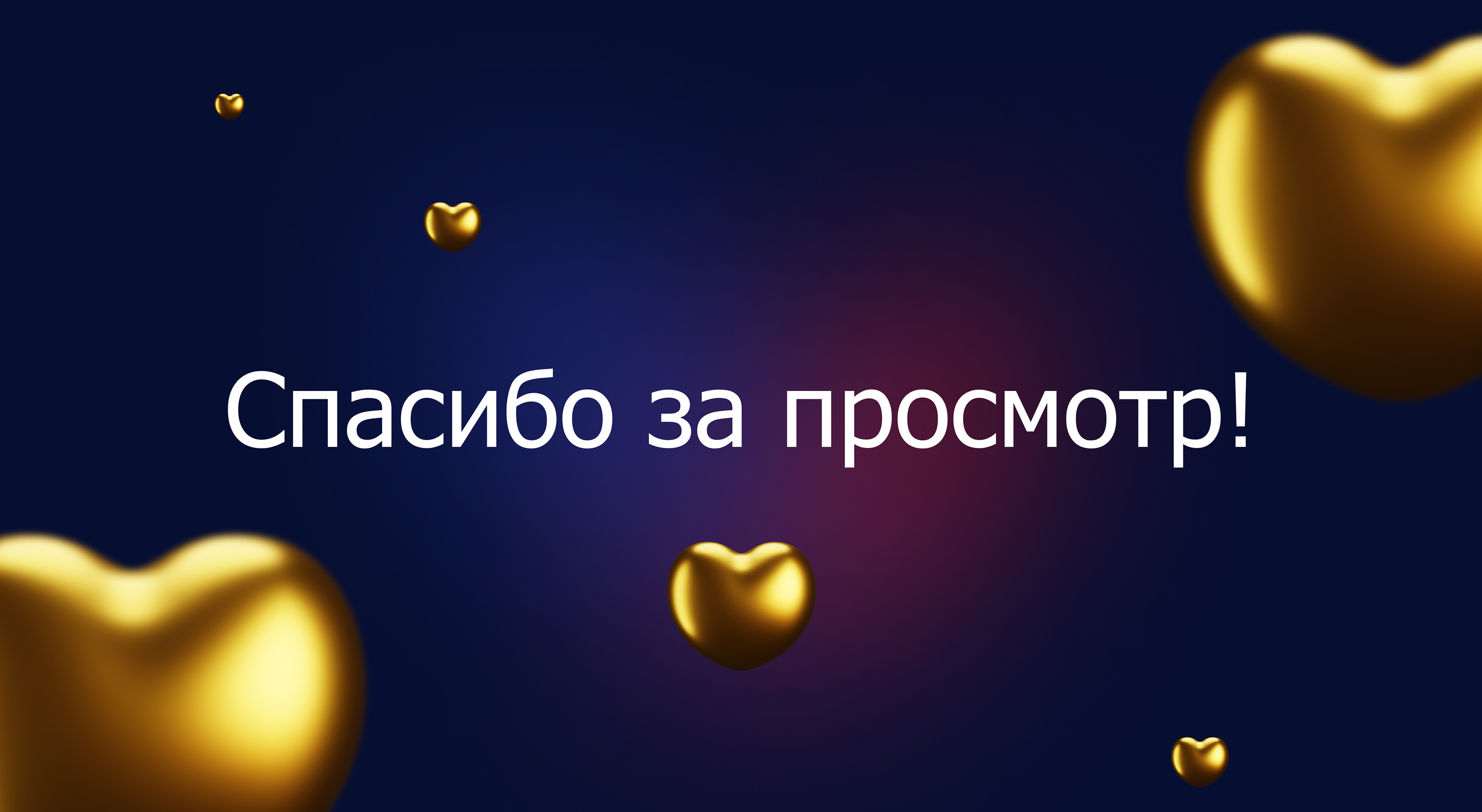 Редизайн сайта Кредит Европа Банк (Ui Redesign website) — Изображение №23 — Интерфейсы на Dprofile